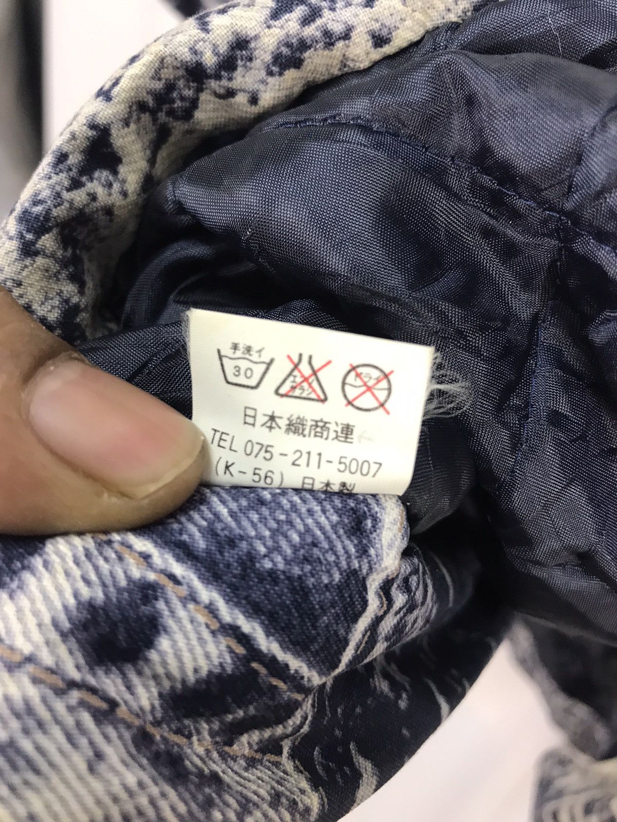 Japanese Brand 🔥BEST OFFER 🔥kimono printed by avantace Size US L / EU 52-54 / 3 - 4 Thumbnail