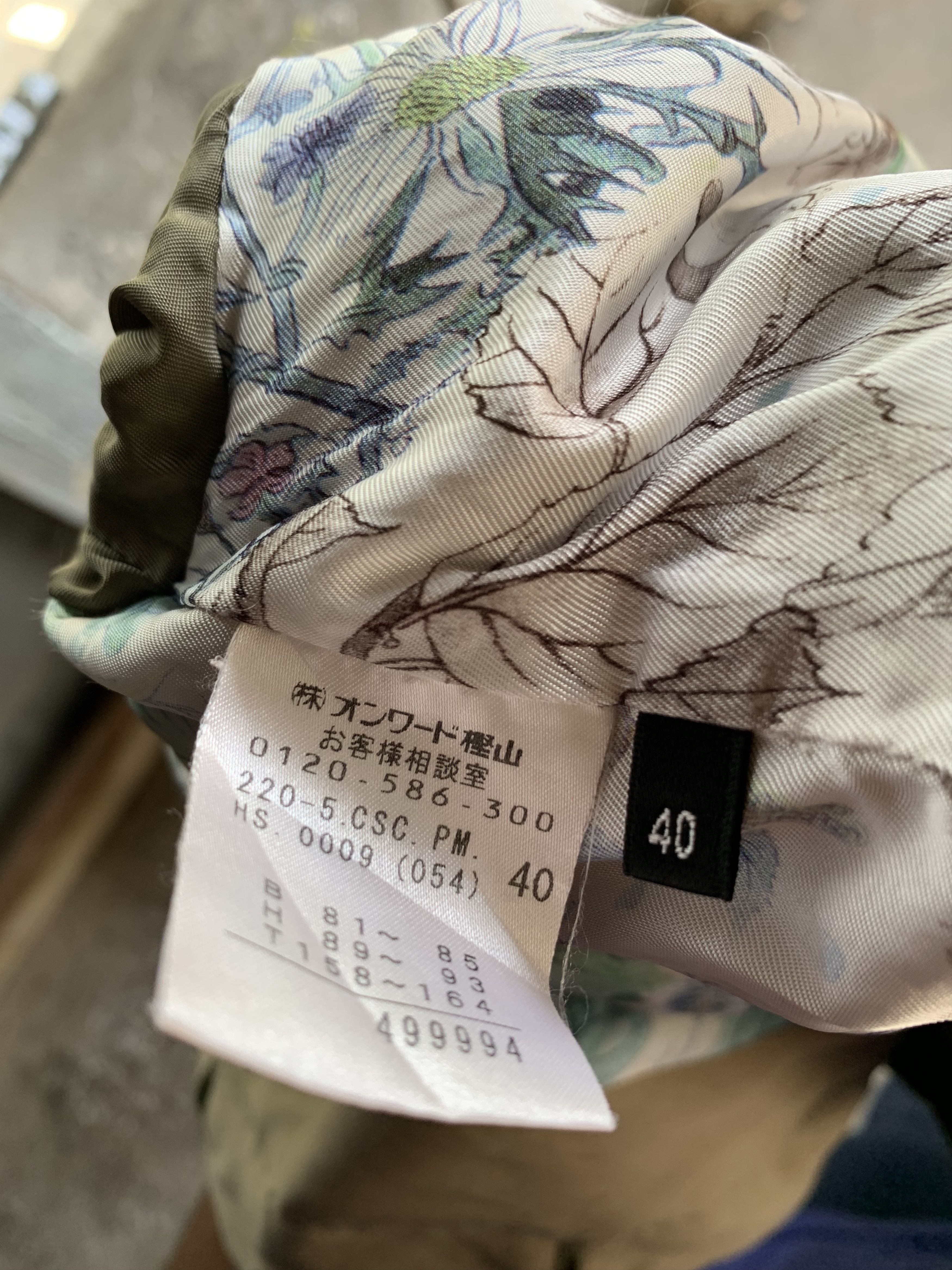 Designer × Paul Smith Vintage Paul Smith Trench Coat Size M / US 6-8 / IT 42-44 - 10 Thumbnail