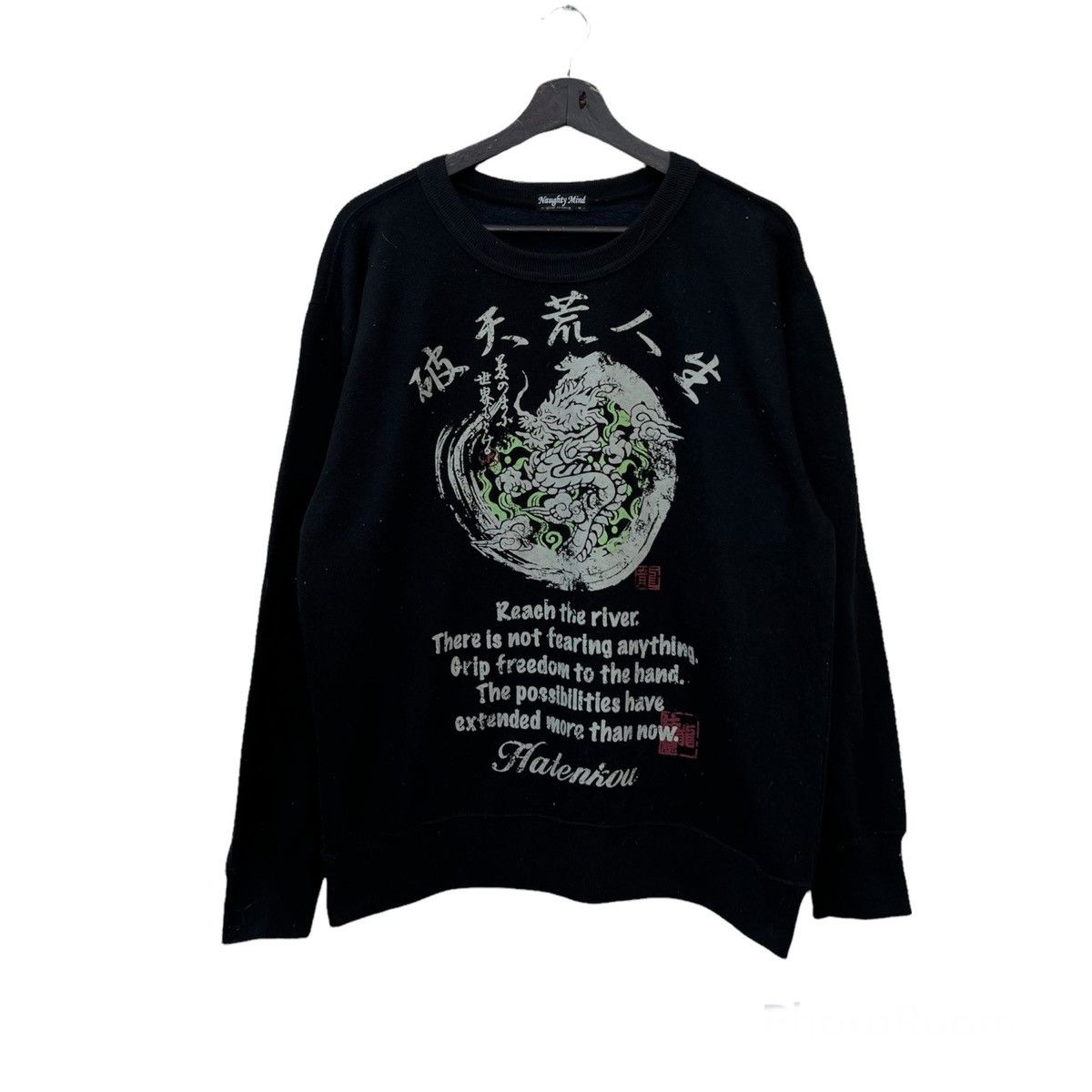 Japanese Brand RARE NAUGHTY MIND SWEATSHIRT BIG LOGO PUNK STYLE DESIGN Size US M / EU 48-50 / 2 - 1 Thumbnail