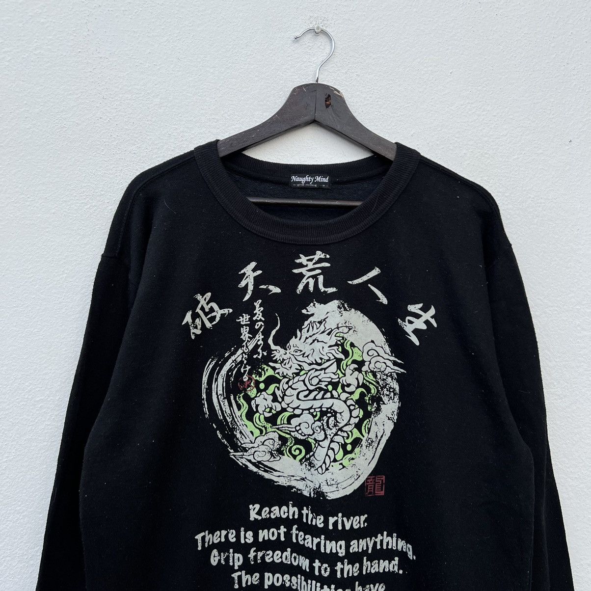 Japanese Brand RARE NAUGHTY MIND SWEATSHIRT BIG LOGO PUNK STYLE DESIGN Size US M / EU 48-50 / 2 - 3 Thumbnail