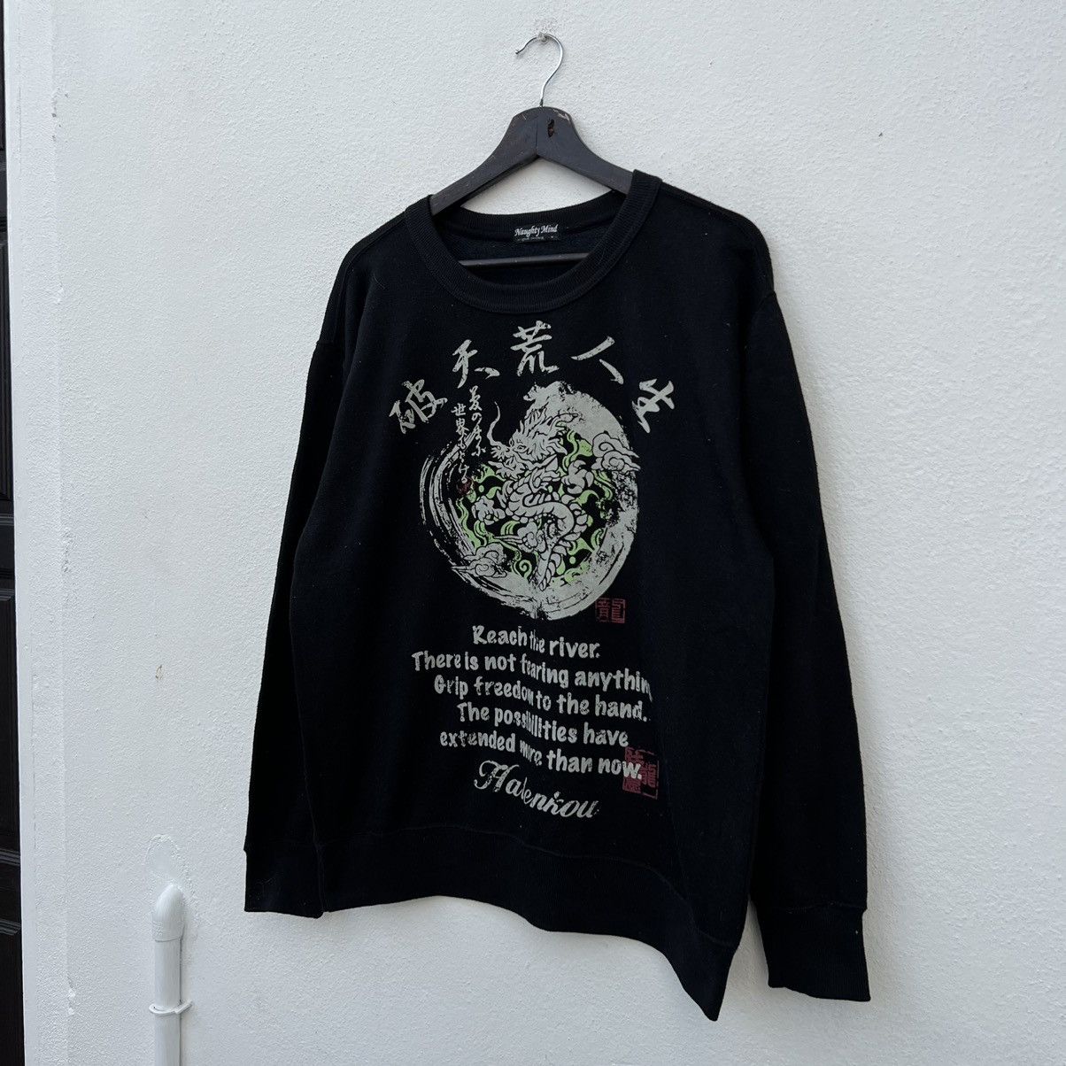 Japanese Brand RARE NAUGHTY MIND SWEATSHIRT BIG LOGO PUNK STYLE DESIGN Size US M / EU 48-50 / 2 - 2 Thumbnail