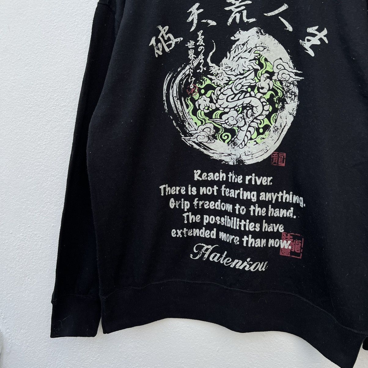 Japanese Brand RARE NAUGHTY MIND SWEATSHIRT BIG LOGO PUNK STYLE DESIGN Size US M / EU 48-50 / 2 - 4 Thumbnail