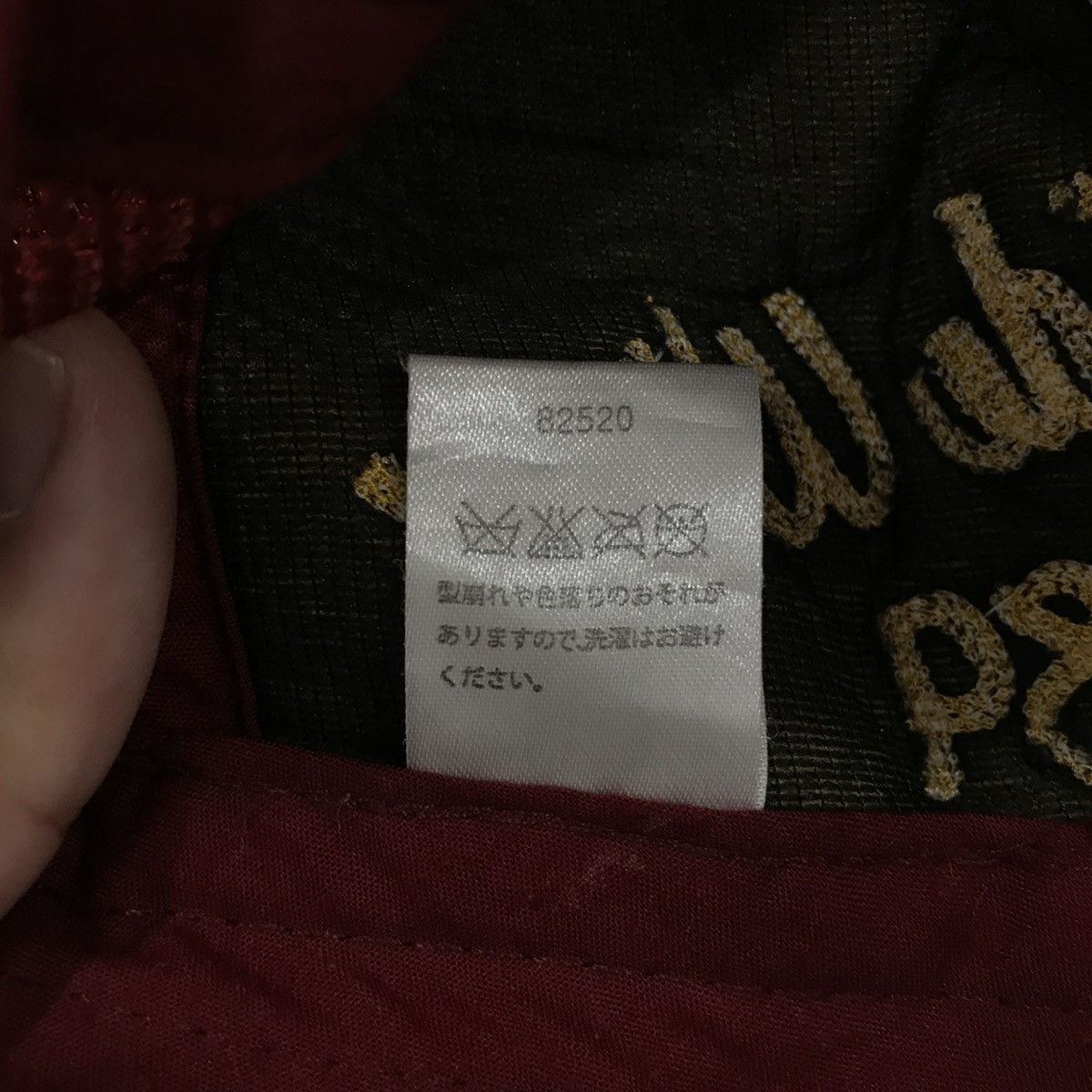 Designer Miami Seaside Wind 1896-1889 Distressed Trucker Hats Caps Size ONE SIZE - 9 Thumbnail