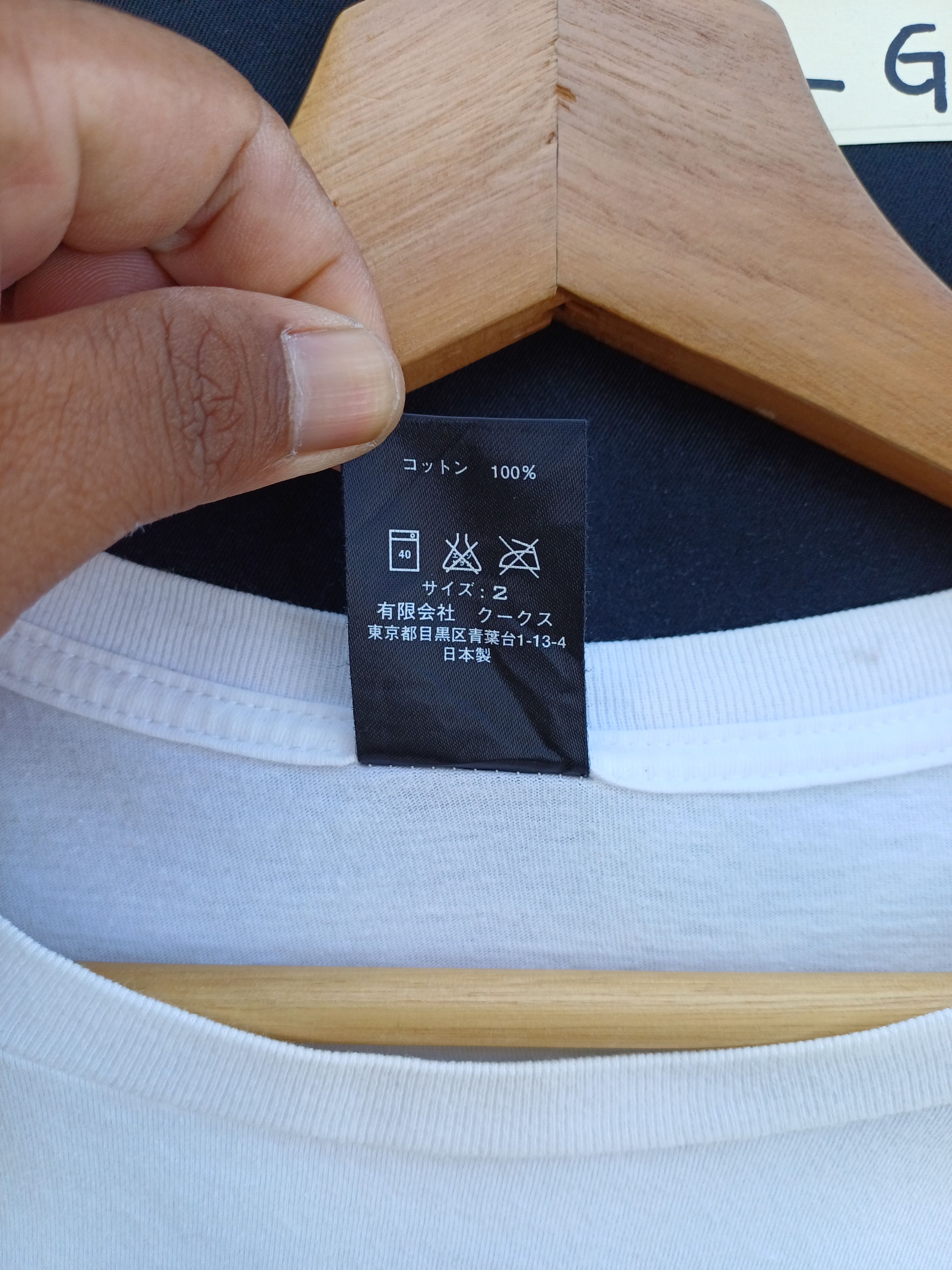 Number (N)ine Rare Number (N)ine Fender Design Word Logo Tshir Size US S / EU 44-46 / 1 - 8 Thumbnail