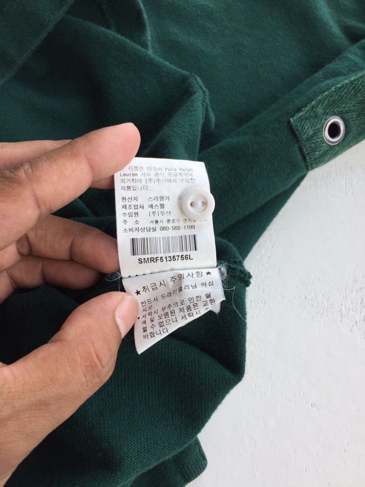 Polo Ralph Lauren Polo Ralph Lauren 1st Division R.L. Regiment Est. MCMLXVII Size US L / EU 52-54 / 3 - 7 Thumbnail