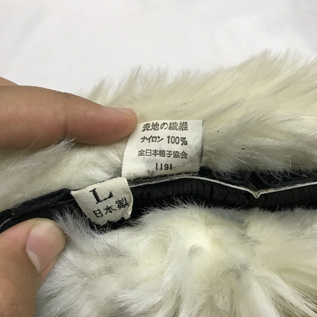 Goretex × Japanese Brand Gore-Tex Trapper Hats Caps Size ONE SIZE - 9 Thumbnail