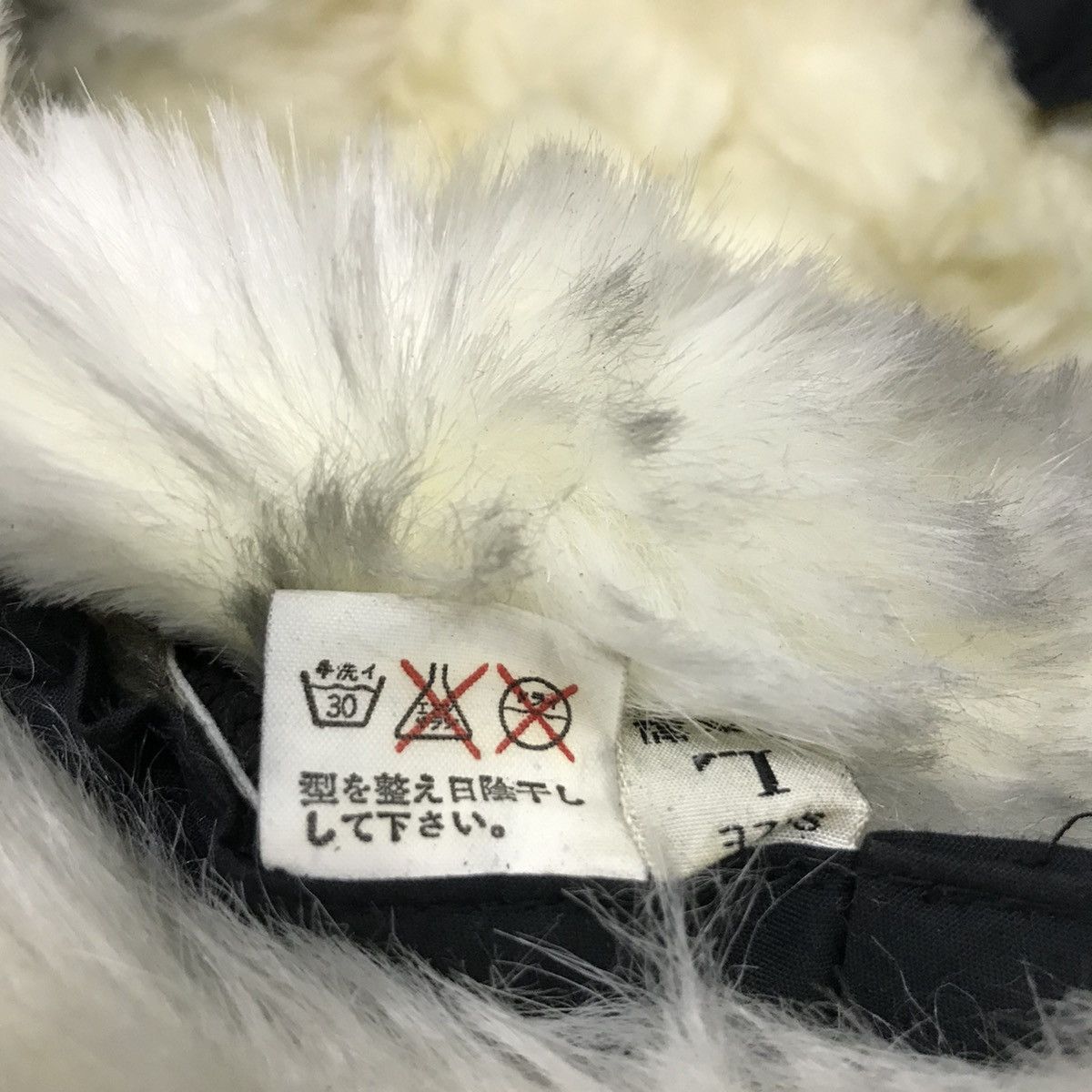 Goretex × Japanese Brand Gore-Tex Trapper Hats Caps Size ONE SIZE - 10 Thumbnail