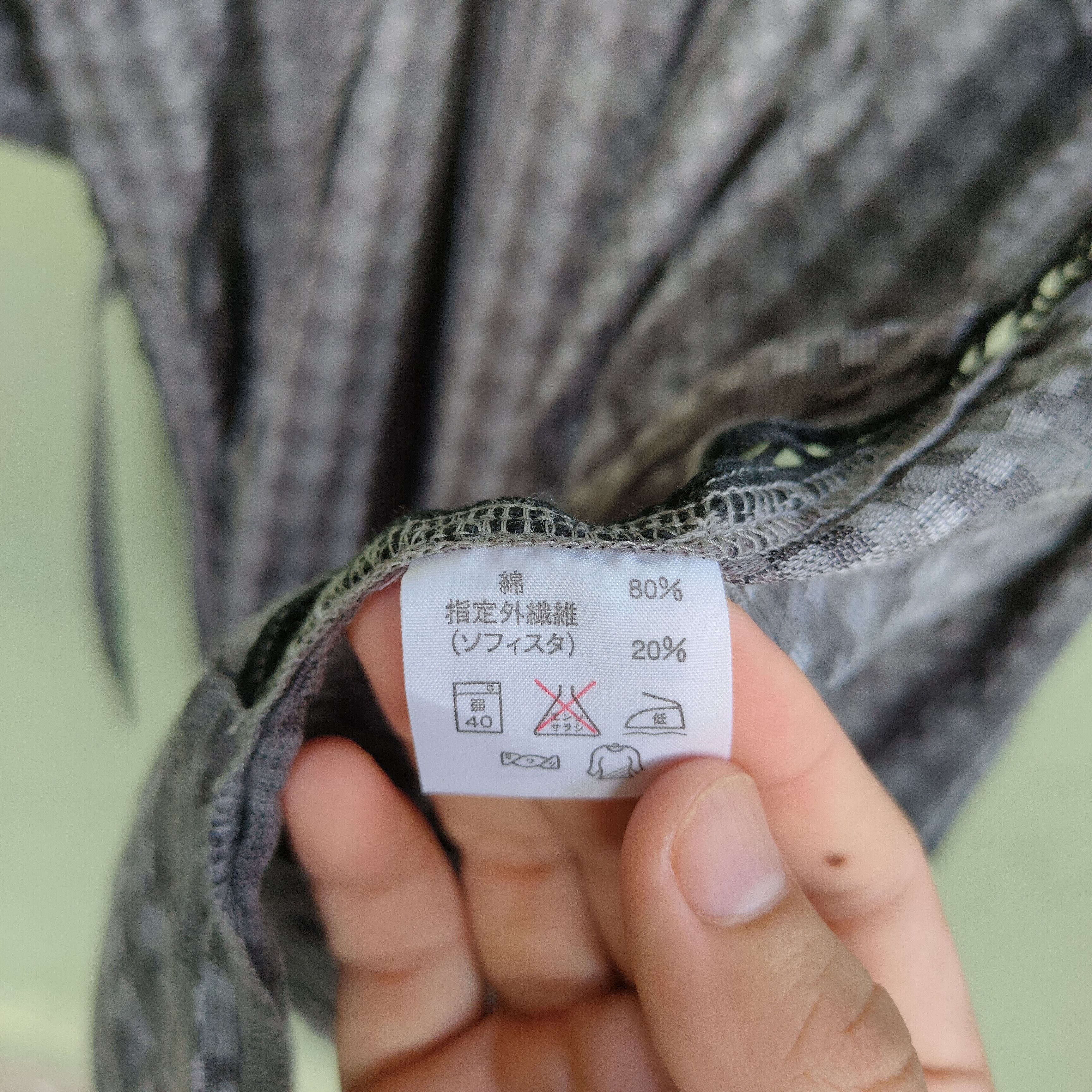 Japanese Brand Vintage Kansai Yamamoto Kimono Japanese Brand Cardigan Size US L / EU 52-54 / 3 - 6 Thumbnail