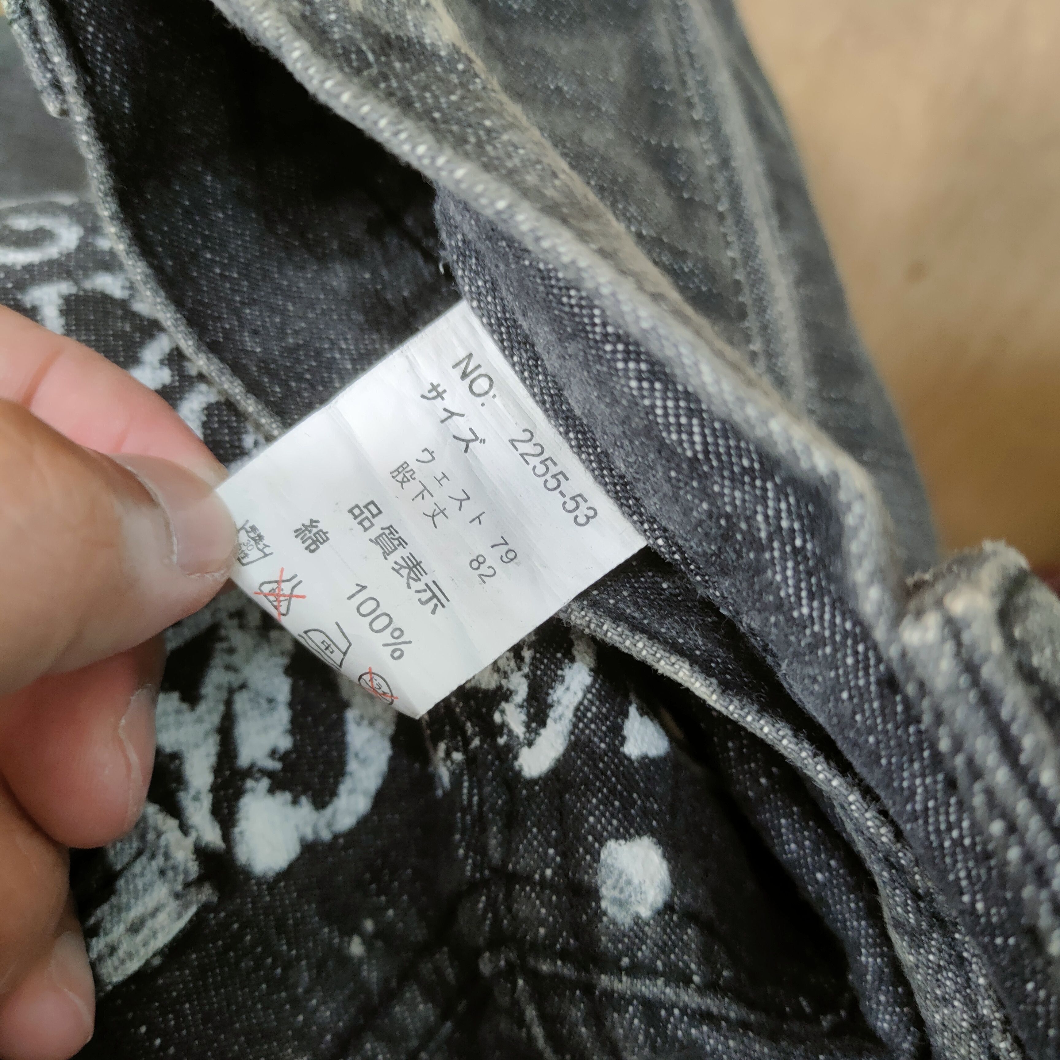 Japanese Brand VINTAGE BERHING SHO BONDAGE FLARE PANTS Size US 30 / EU 46 - 12 Thumbnail