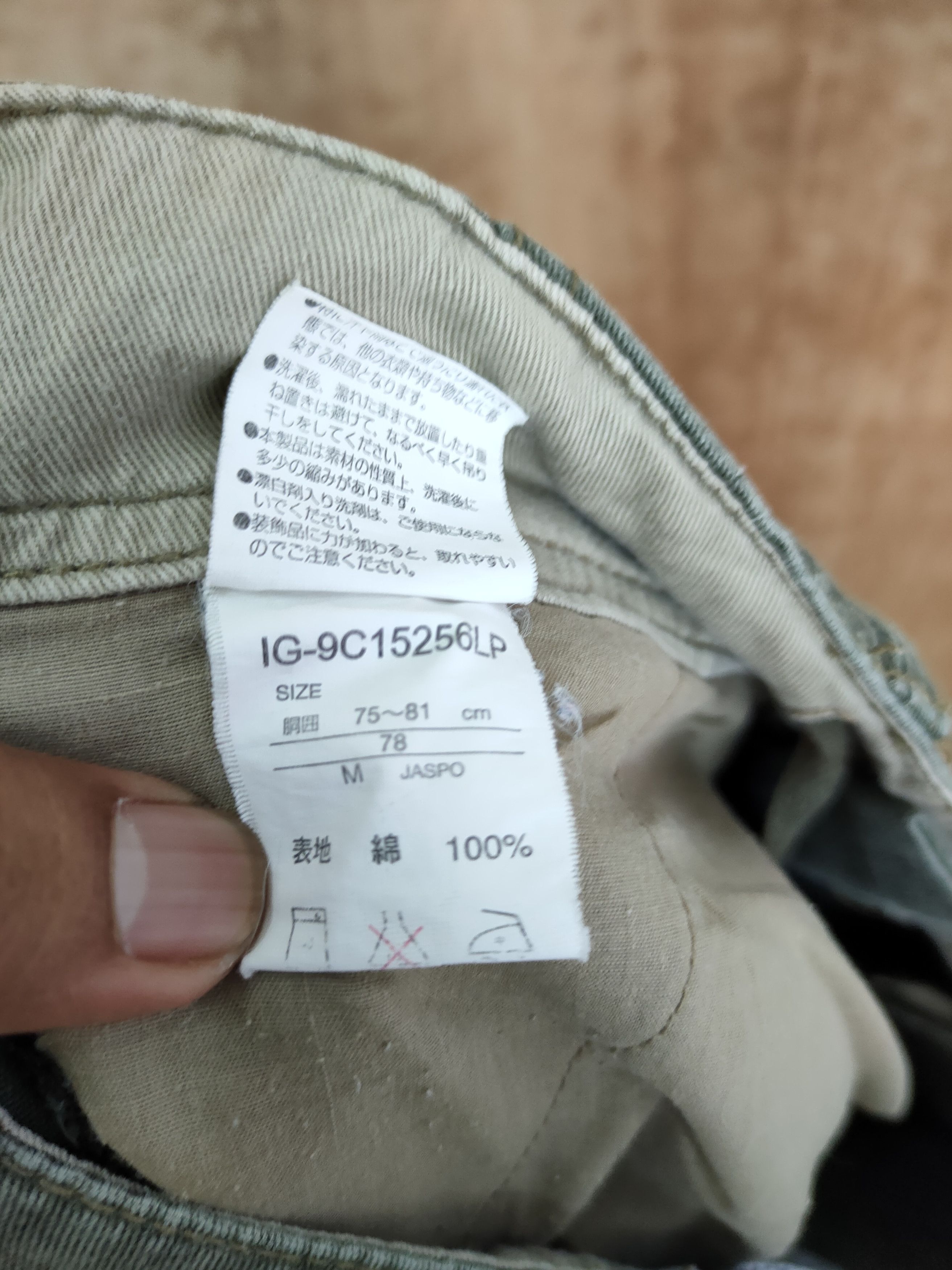 Japanese Brand DLL Ignio japan multipocket tactical cargo pants #712 Size US 31 - 11 Thumbnail