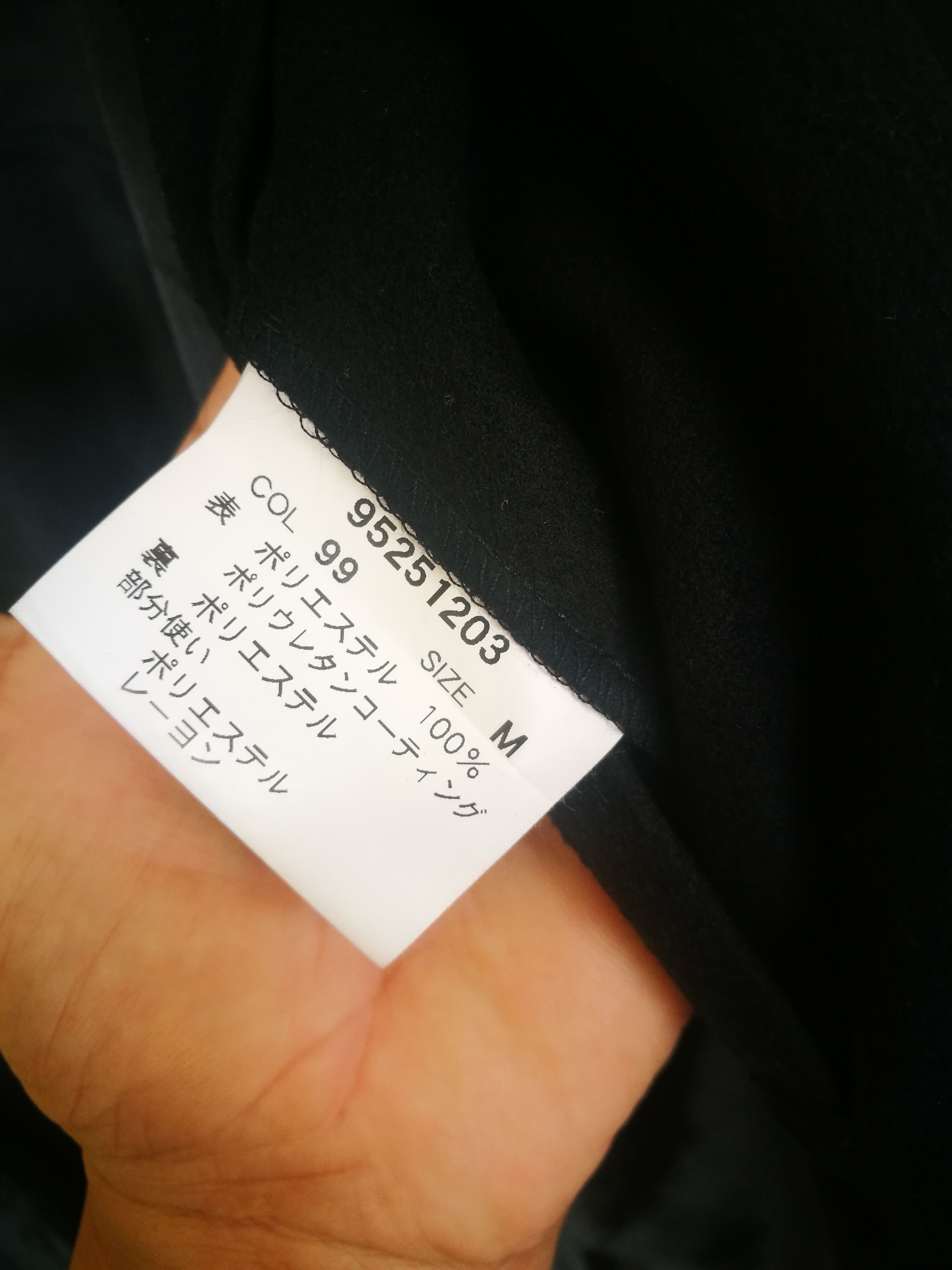 Hiroko Koshino Homme Hiroko Koshino Homme Long Jacket Size US M / EU 48-50 / 2 - 6 Thumbnail