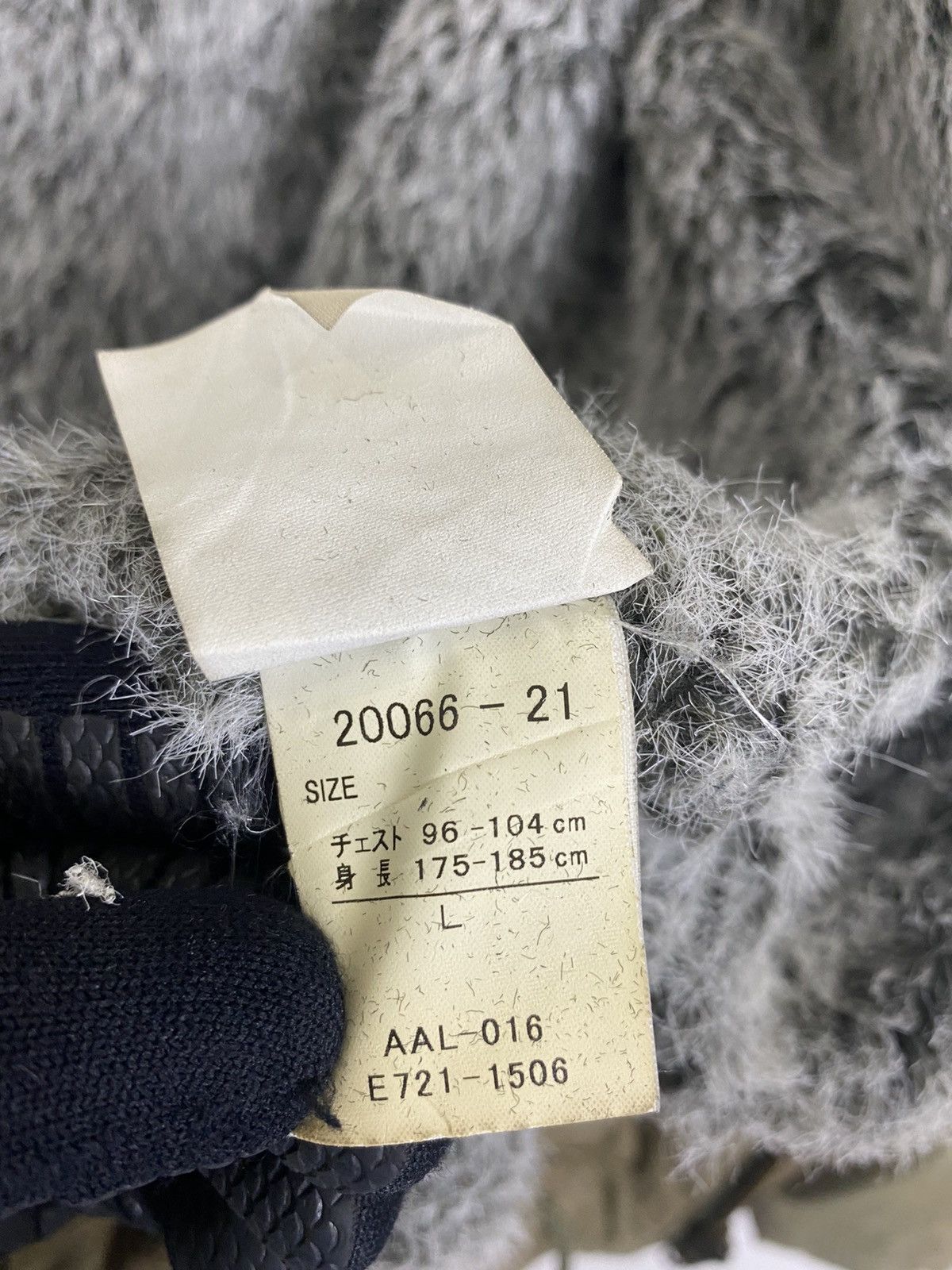 Alpha Industries ALPHA INDUSTRIES JACKET MOHAIR LINING Size US L / EU 52-54 / 3 - 14 Thumbnail