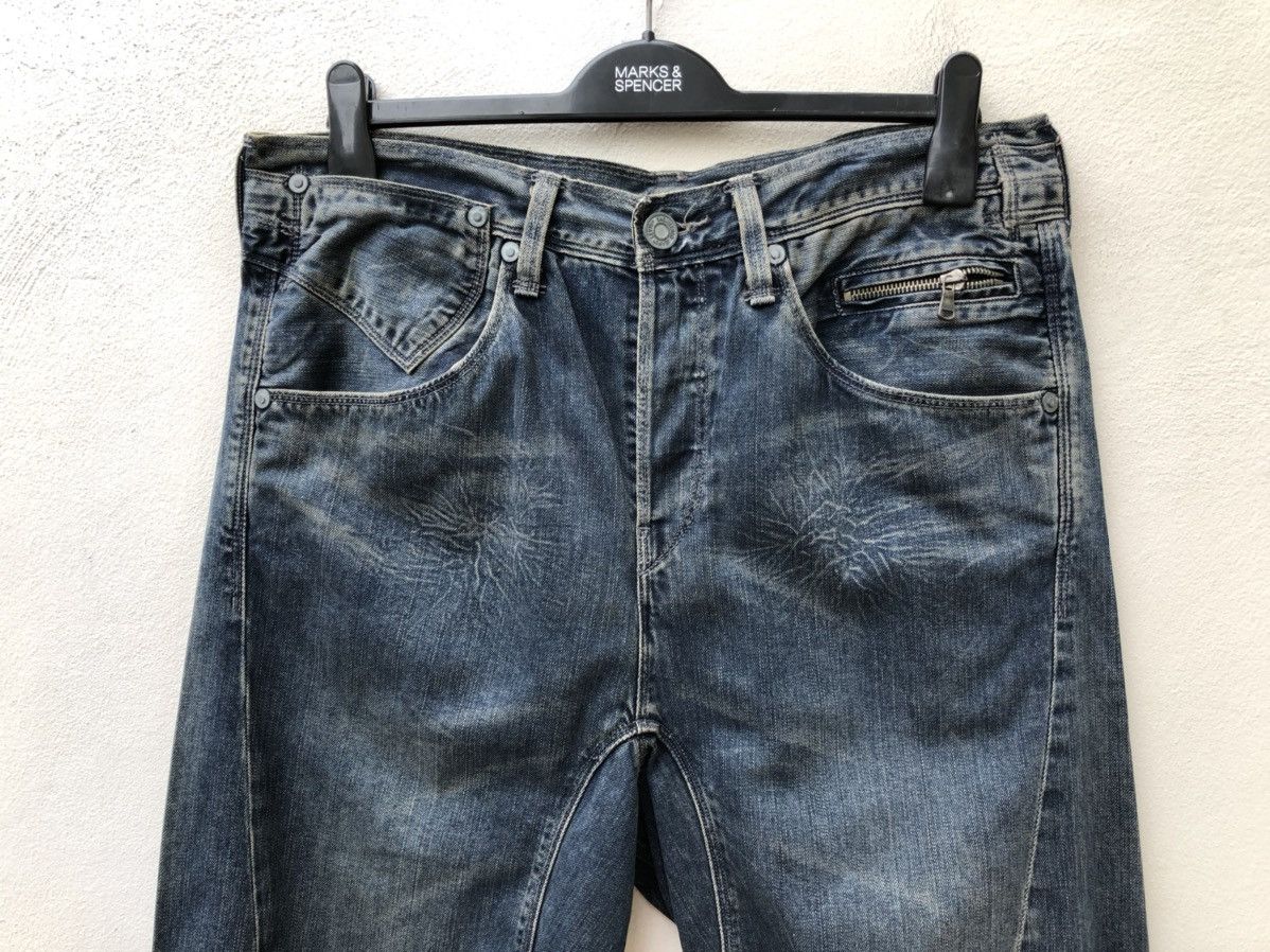 Levi's Vintage Levi’s Engineered Jeans Buckle Back Baggy Denim Size US 32 / EU 48 - 8 Thumbnail