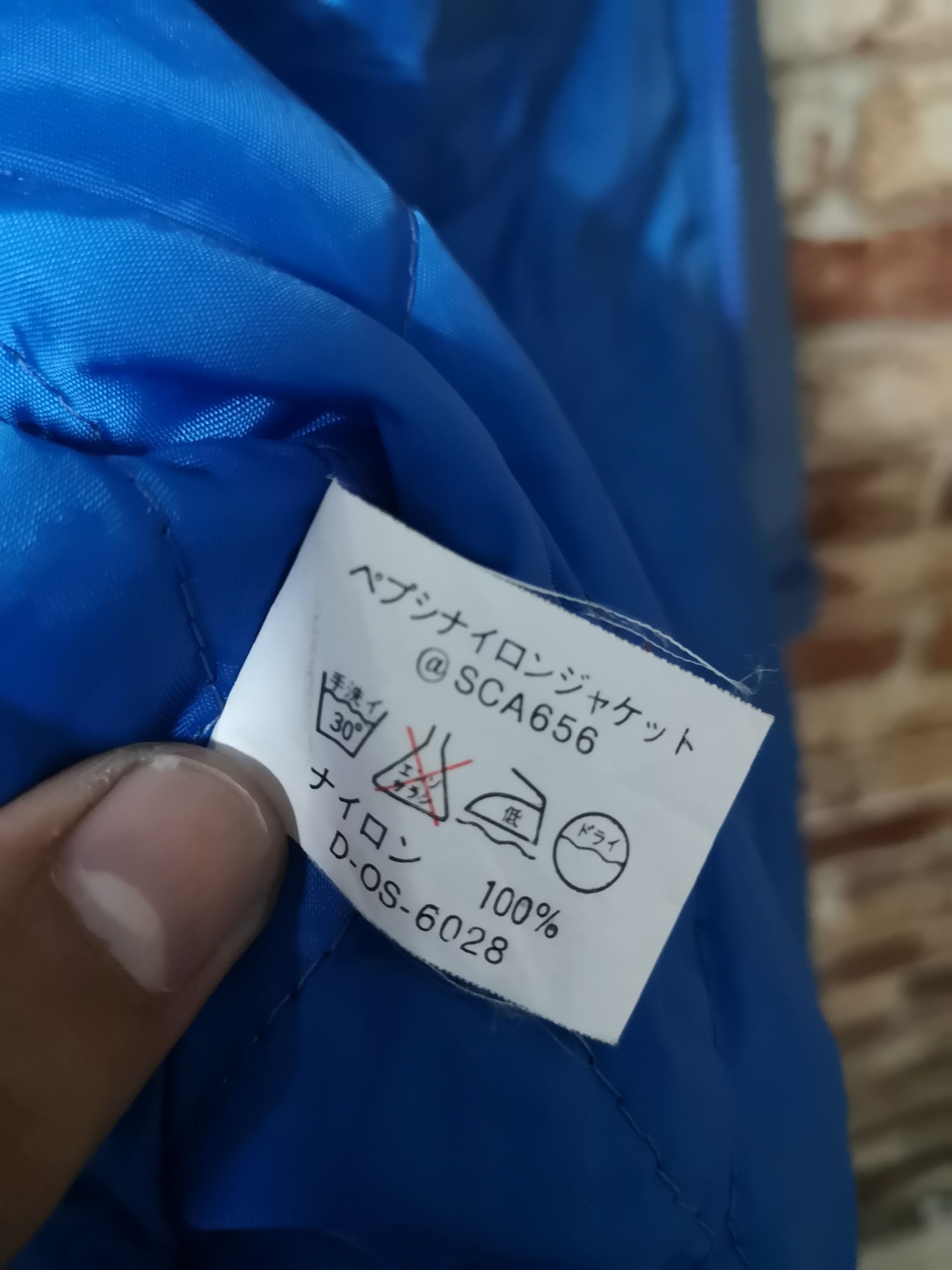 Pepsi × Vintage VINTAGE PEPSI JACKET NICE DESIGN Size US XL / EU 56 / 4 - 12 Thumbnail