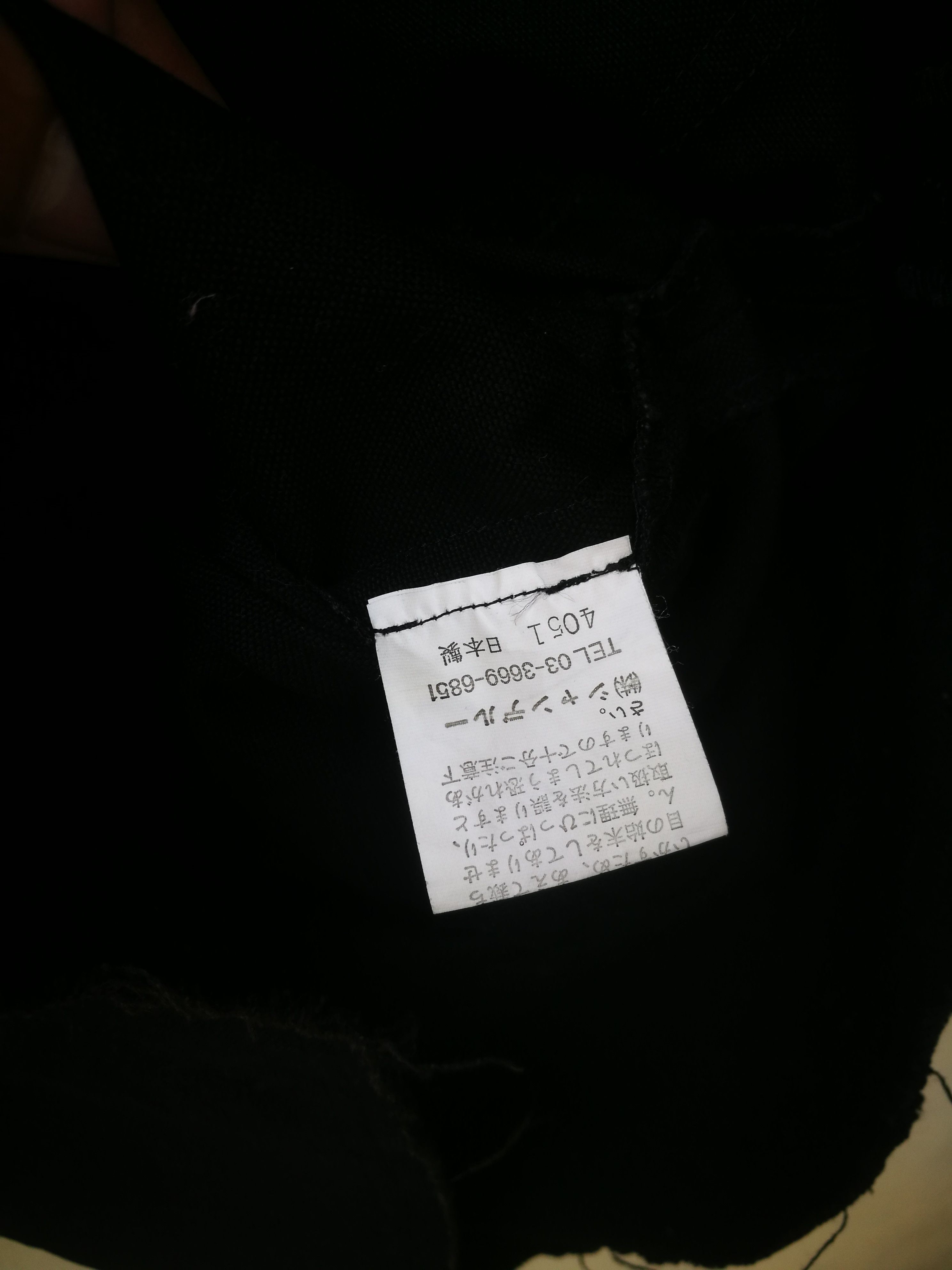 If Six Was Nine × Japanese Brand × Seditionaries Japanese Brand Skull Gothic Jacket Size US S / EU 44-46 / 1 - 4 Thumbnail