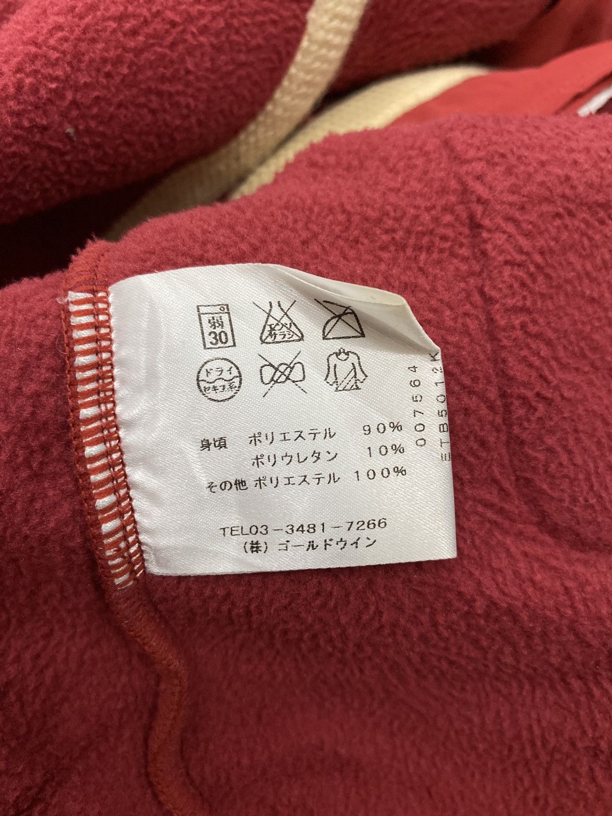 Ellesse × Vintage VINTAGE ELLESSE FLEECE HOODIES JACKET Size US L / EU 52-54 / 3 - 10 Thumbnail