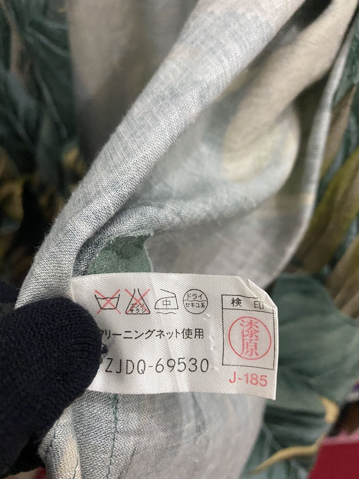 George × Japanese Brand GEORGES RICH JUNGLE DESIGN JACKET NICE DESIGN Size US L / EU 52-54 / 3 - 9 Thumbnail