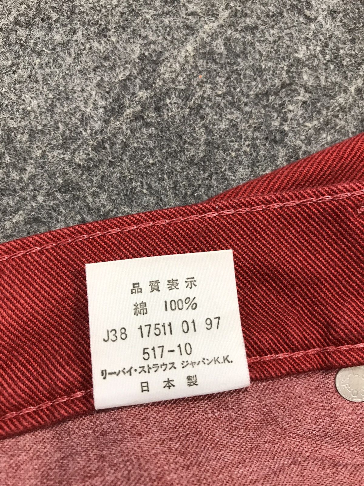 Levi's × Vintage Vintage Levi’s Denim Bootcut Red Colour Style Size US 30 / EU 46 - 16 Thumbnail