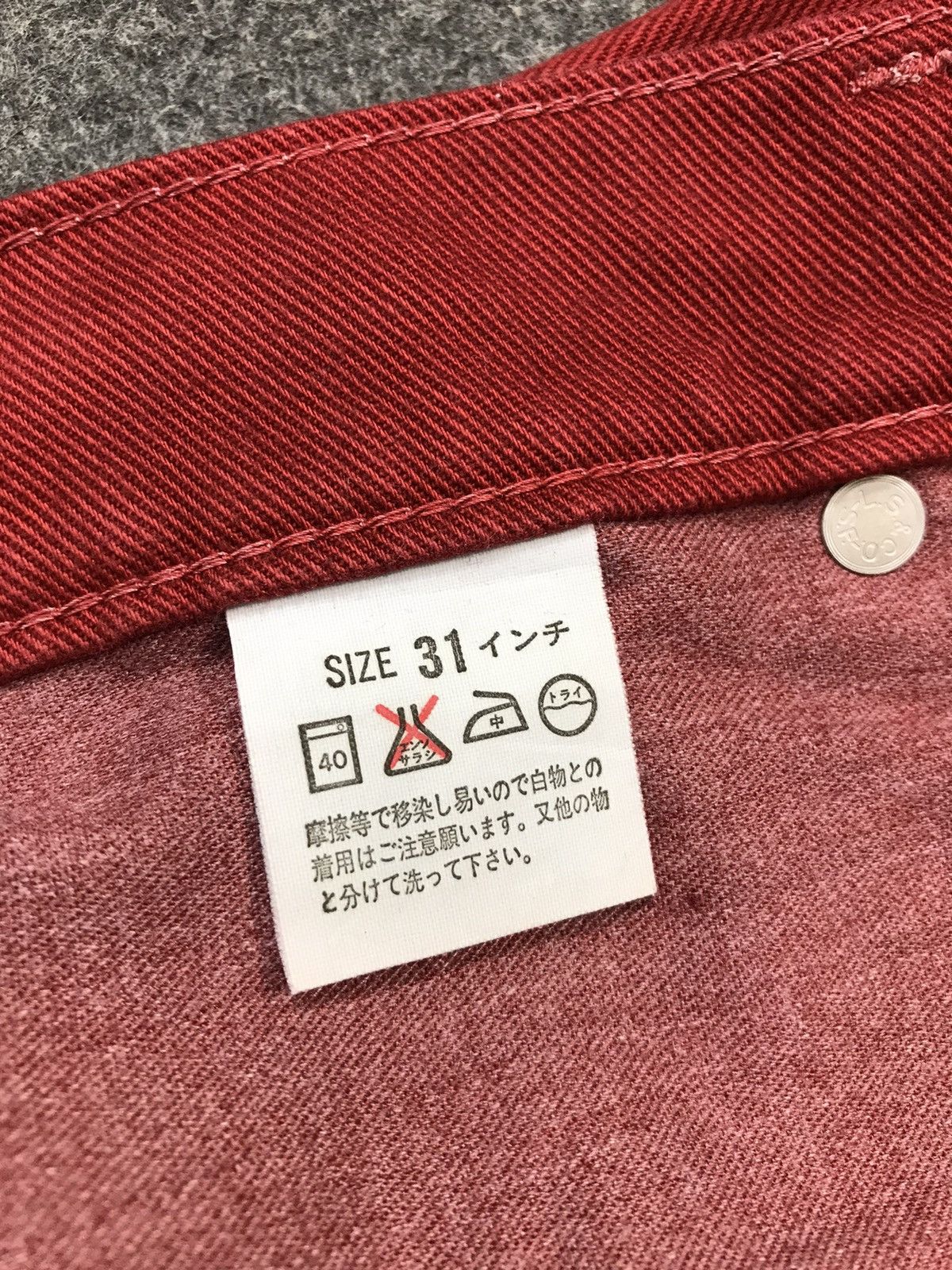Levi's × Vintage Vintage Levi’s Denim Bootcut Red Colour Style Size US 30 / EU 46 - 15 Thumbnail