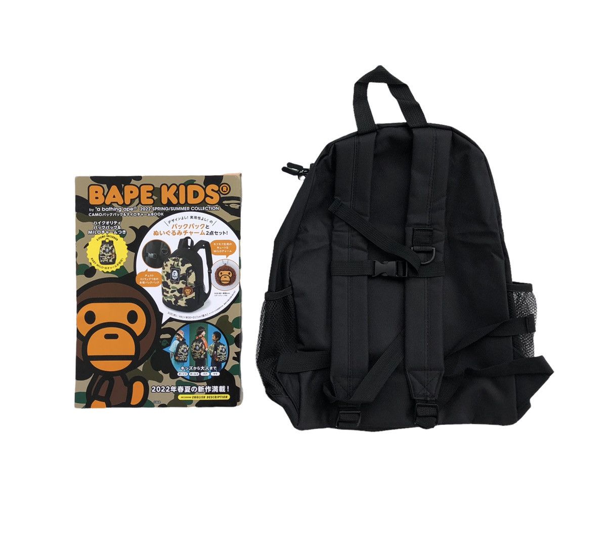 Bape OG Bape Kids SS22 Camo Backpack Size ONE SIZE - 7 Thumbnail