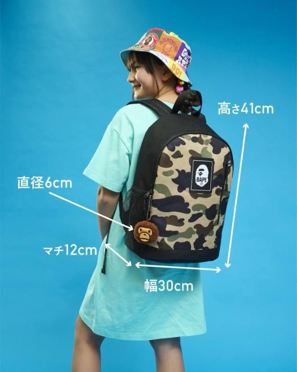 Bape OG Bape Kids SS22 Camo Backpack Size ONE SIZE - 3 Thumbnail