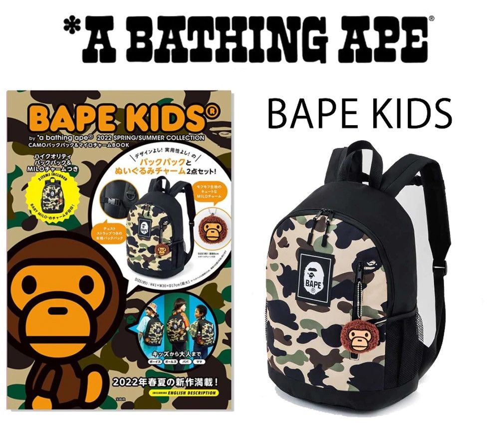 Bape OG Bape Kids SS22 Camo Backpack Size ONE SIZE - 4 Thumbnail