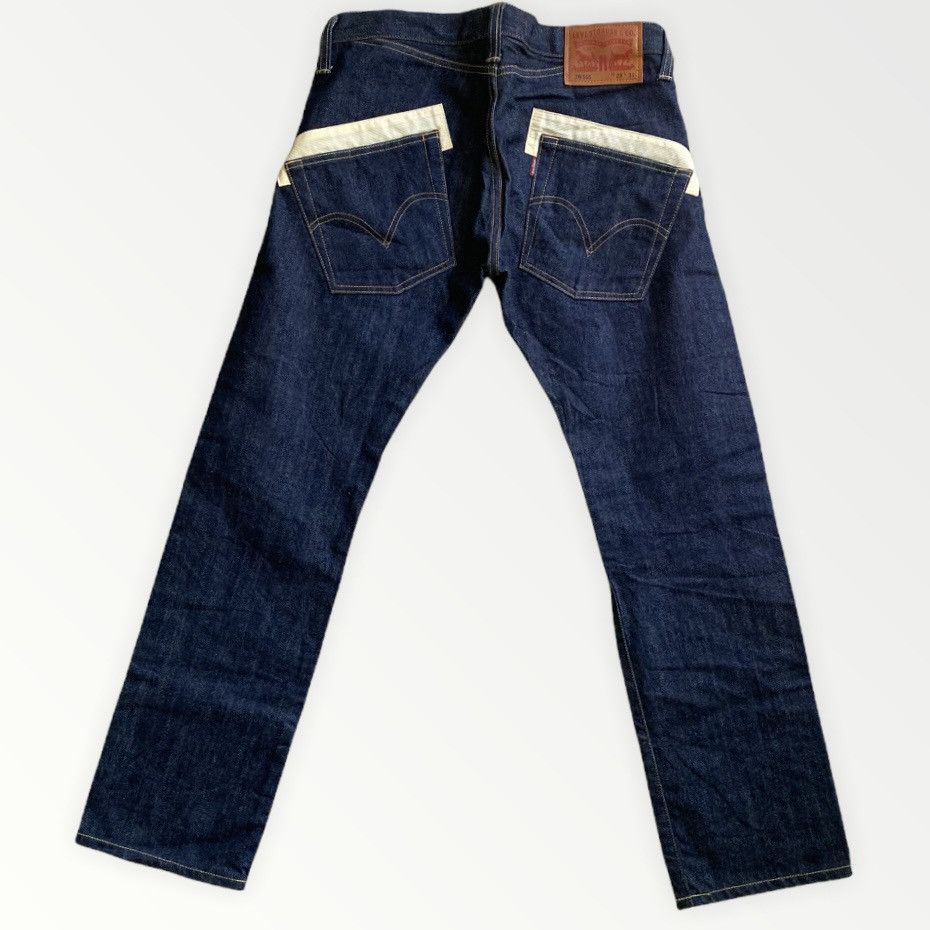 Junya Watanabe X Levi’s 505 Low Waist Jeans