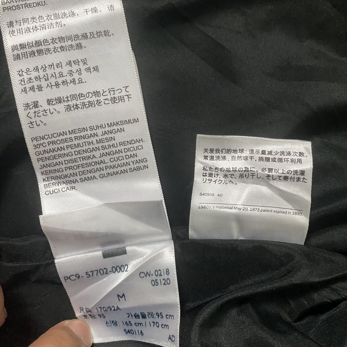 Levi's × Levi's Made & Crafted Levi’s Fleece Trucker Type 3 Jacket Size US M / EU 48-50 / 2 - 9 Thumbnail