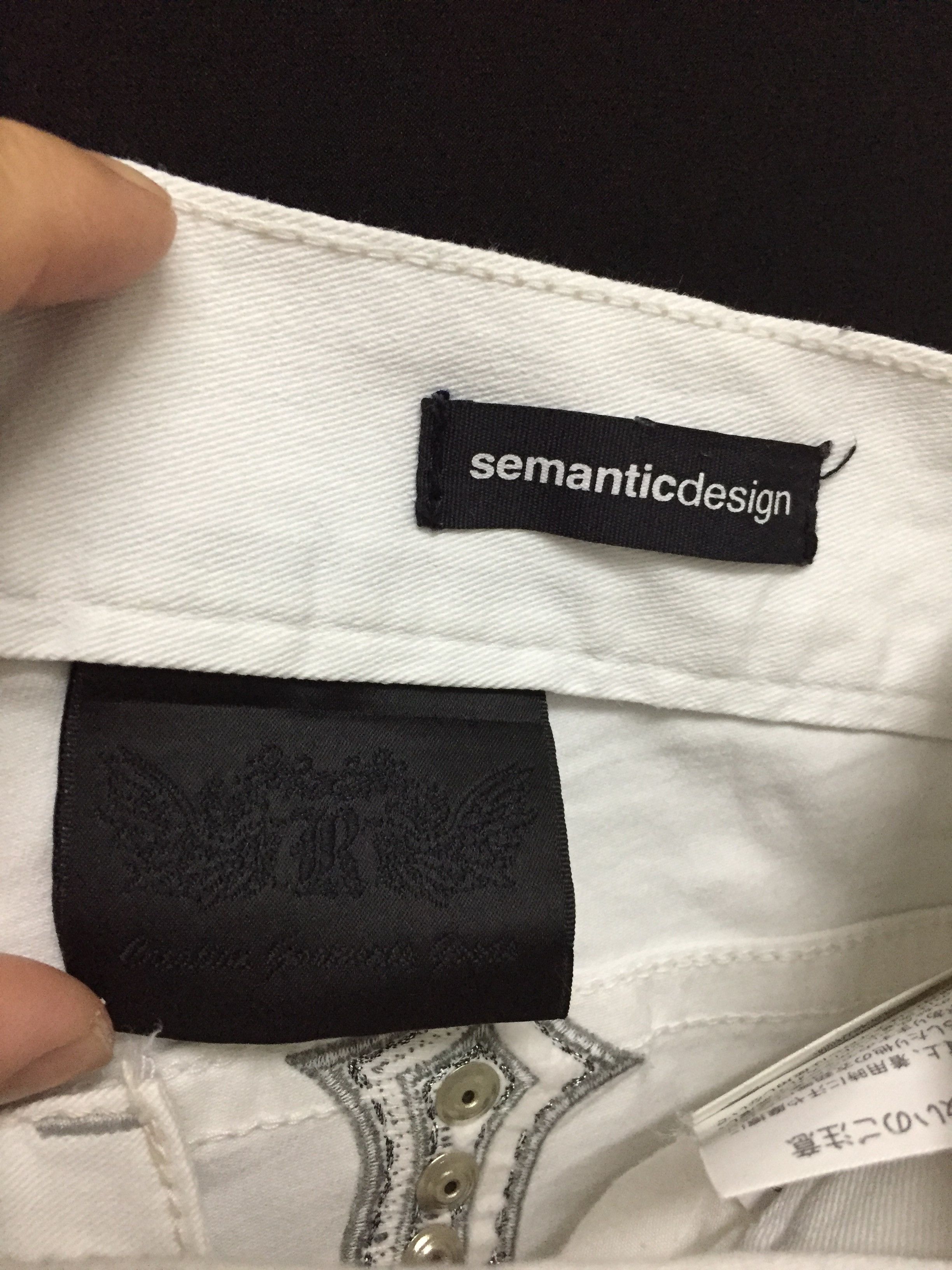 Other RED PEPPER x SEMANTIC DESIGN Japan Embroidered cros pants Size US 29 - 11 Thumbnail