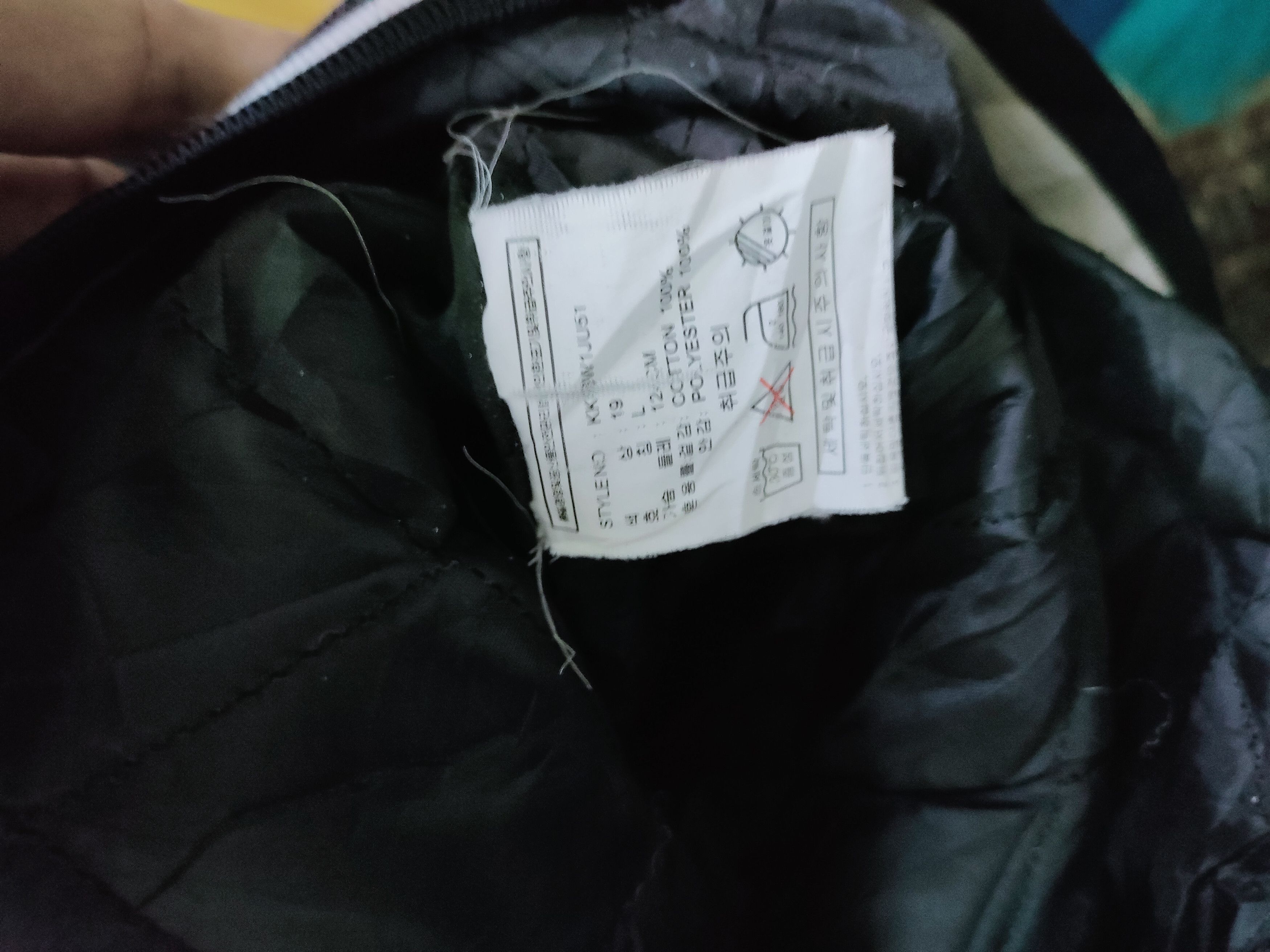 Karl Kani Karl Kani Denim Jacket Size US L / EU 52-54 / 3 - 9 Thumbnail