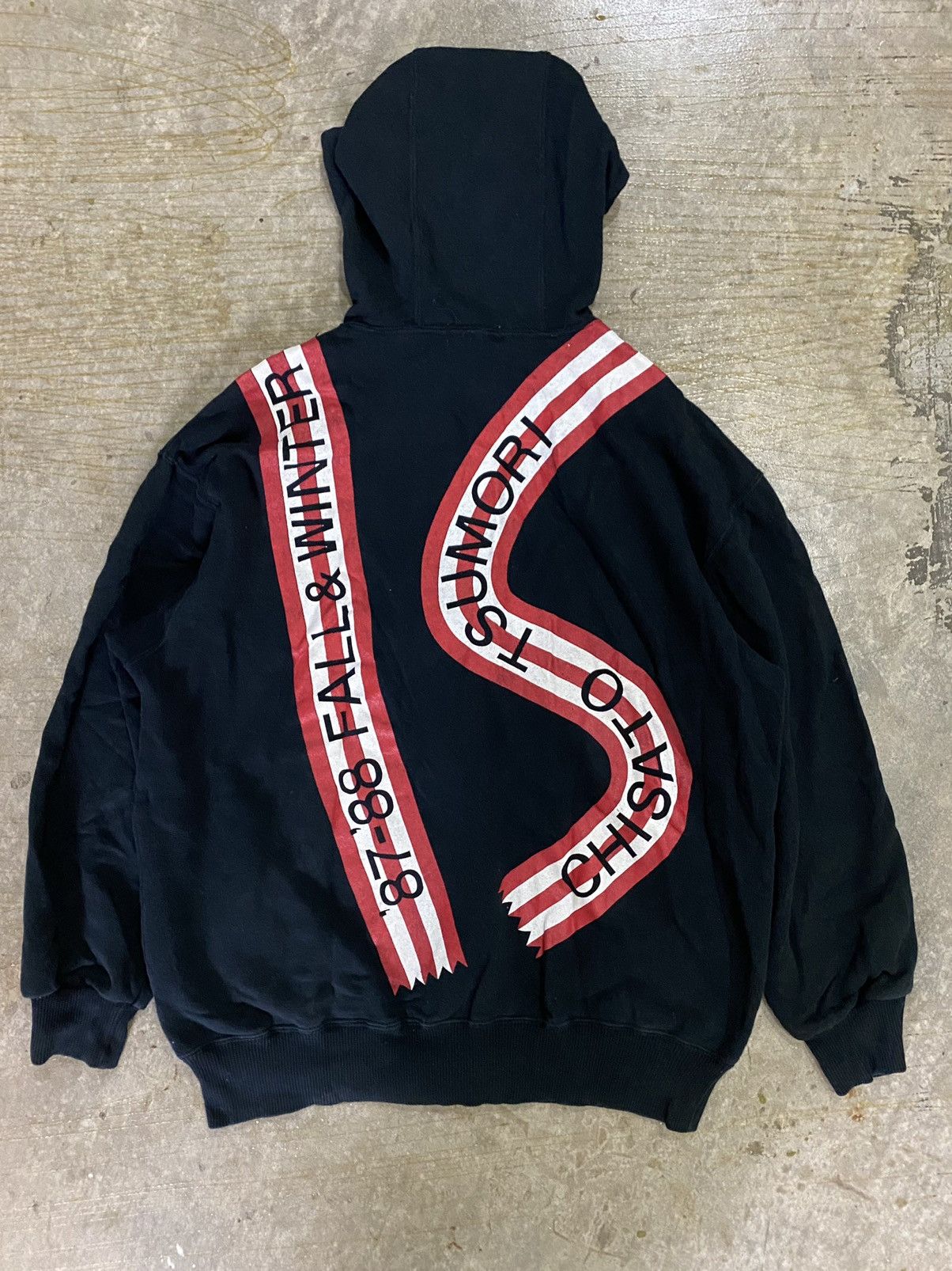Issey Miyake FW I.S 1987 Red logo Anorak Size US M / EU 48-50 / 2 - 7 Thumbnail