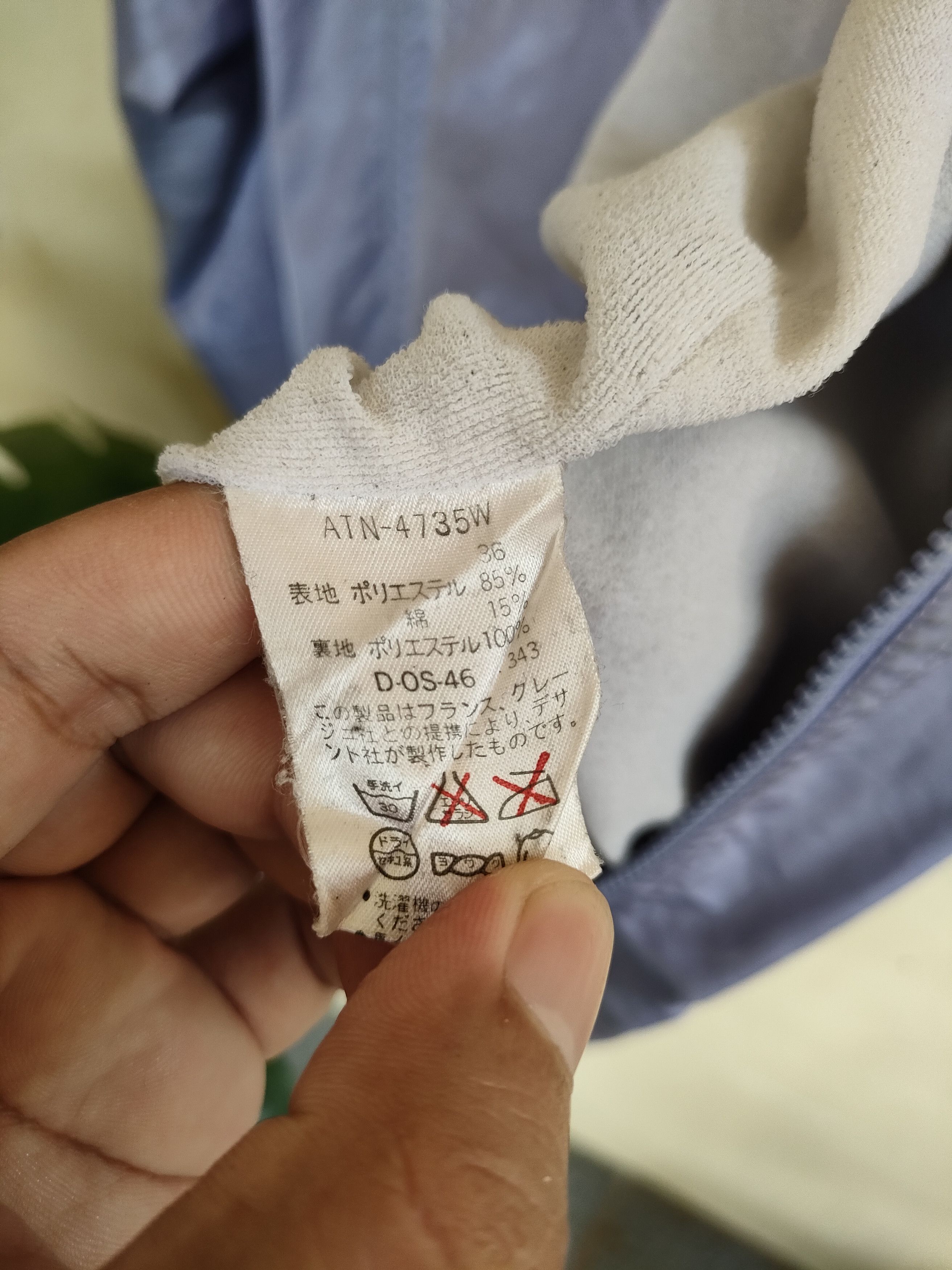 Courreges × Vintage Vintage Courreges Sport Future Jacket Size US L / EU 52-54 / 3 - 4 Thumbnail