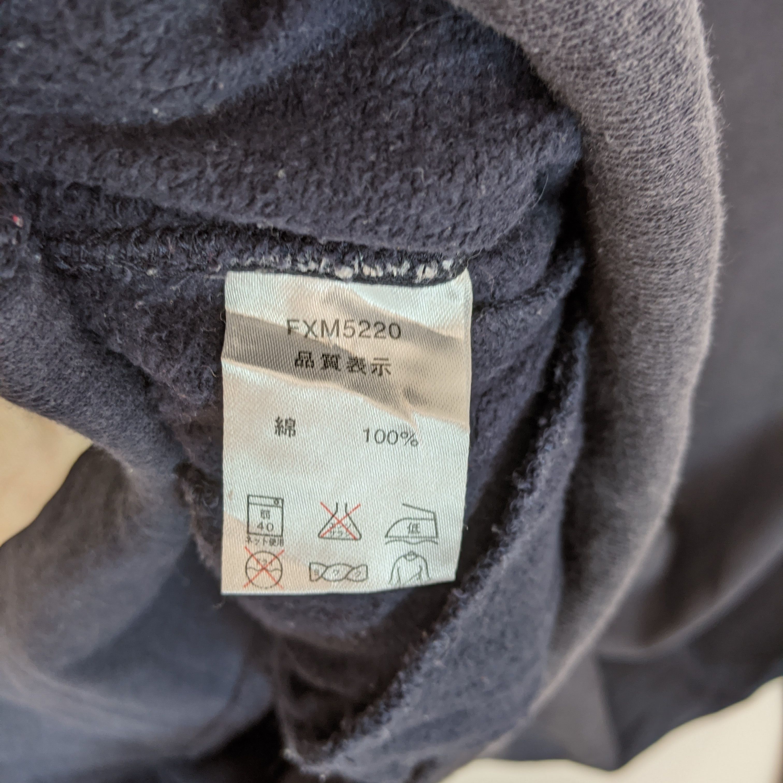 Tultex × Vintage Vintage 2000's TUTLEX Plain Jumper Sweatshirt Size US M / EU 48-50 / 2 - 9 Thumbnail