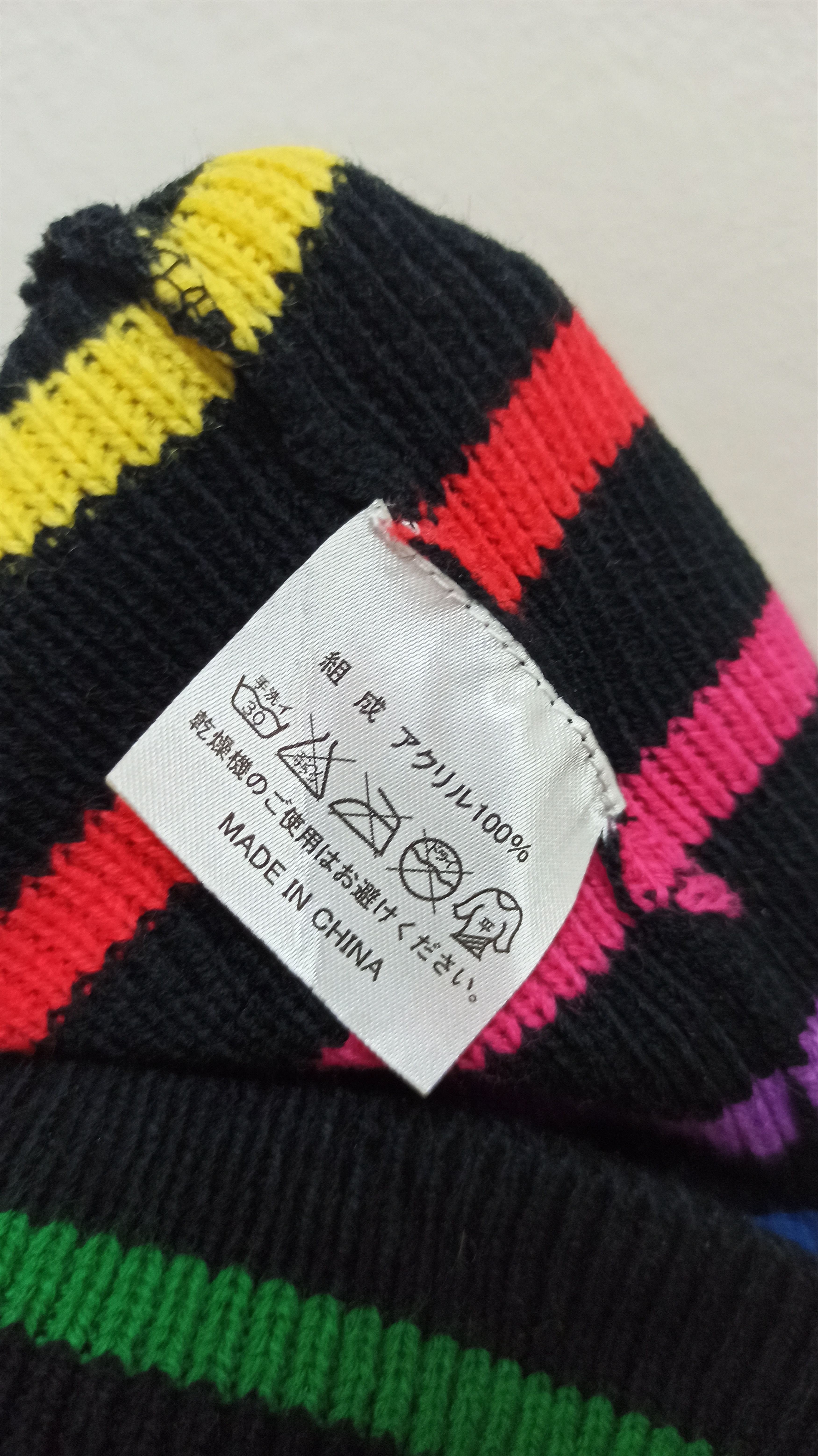Japanese Brand Vintage Japanese Snow Cap Beanie Rainbow Style Size ONE SIZE - 6 Thumbnail