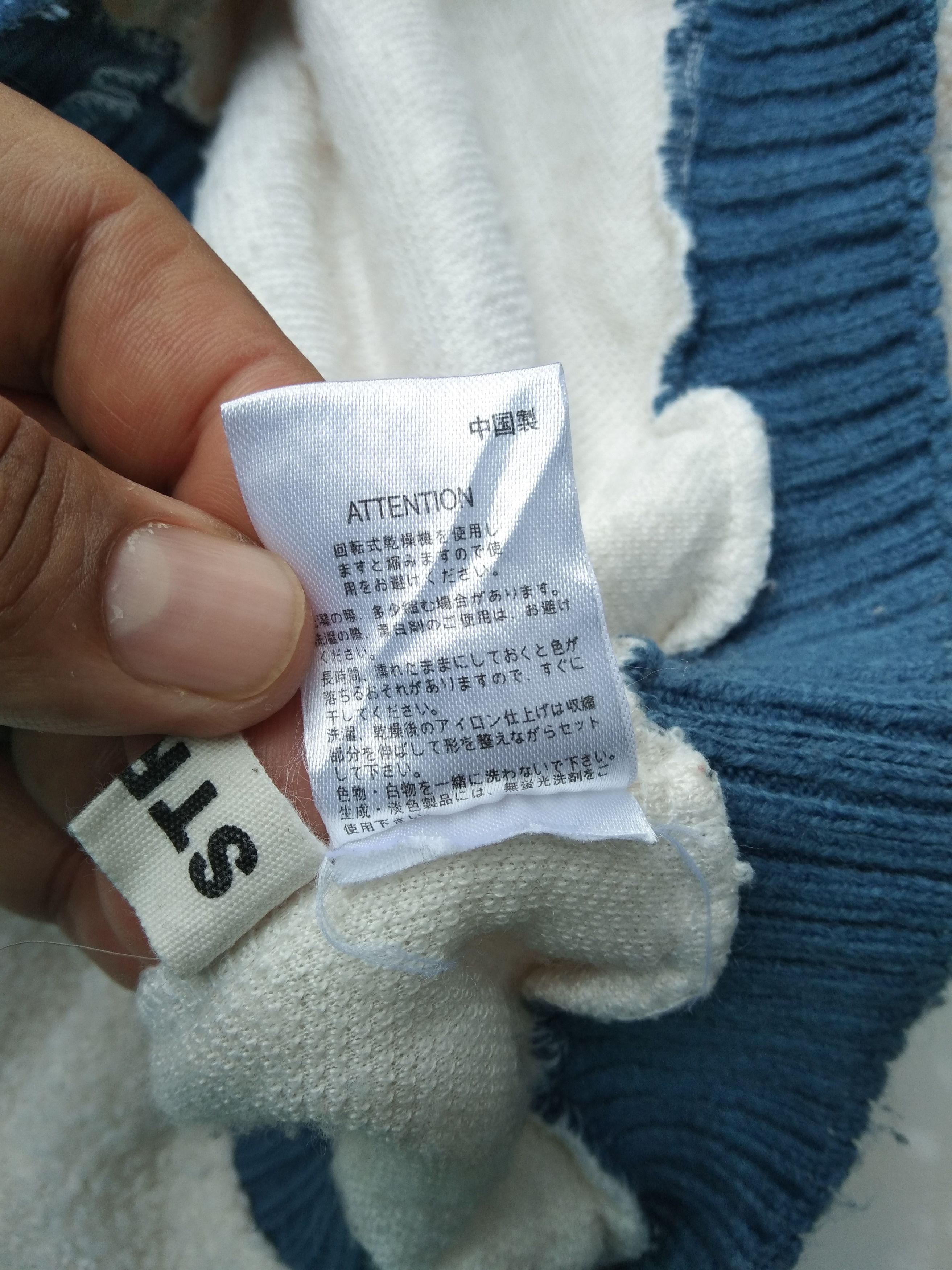 Aran Isles Knitwear × Japanese Brand WOMEN'S FLUFFY YARN FLEECE CREWNECK SWEATER Size S / US 4 / IT 40 - 5 Thumbnail
