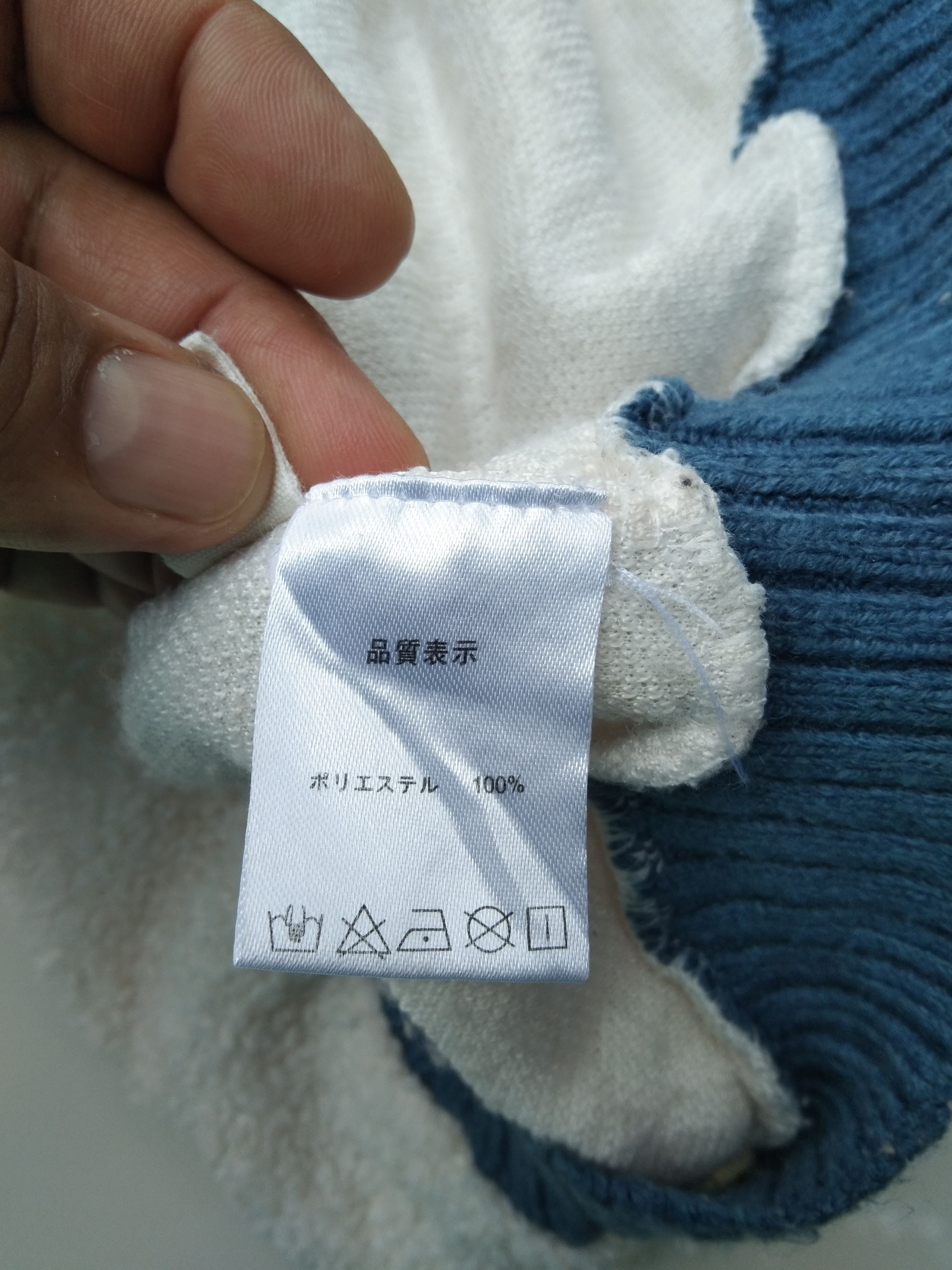 Aran Isles Knitwear × Japanese Brand WOMEN'S FLUFFY YARN FLEECE CREWNECK SWEATER Size S / US 4 / IT 40 - 6 Thumbnail