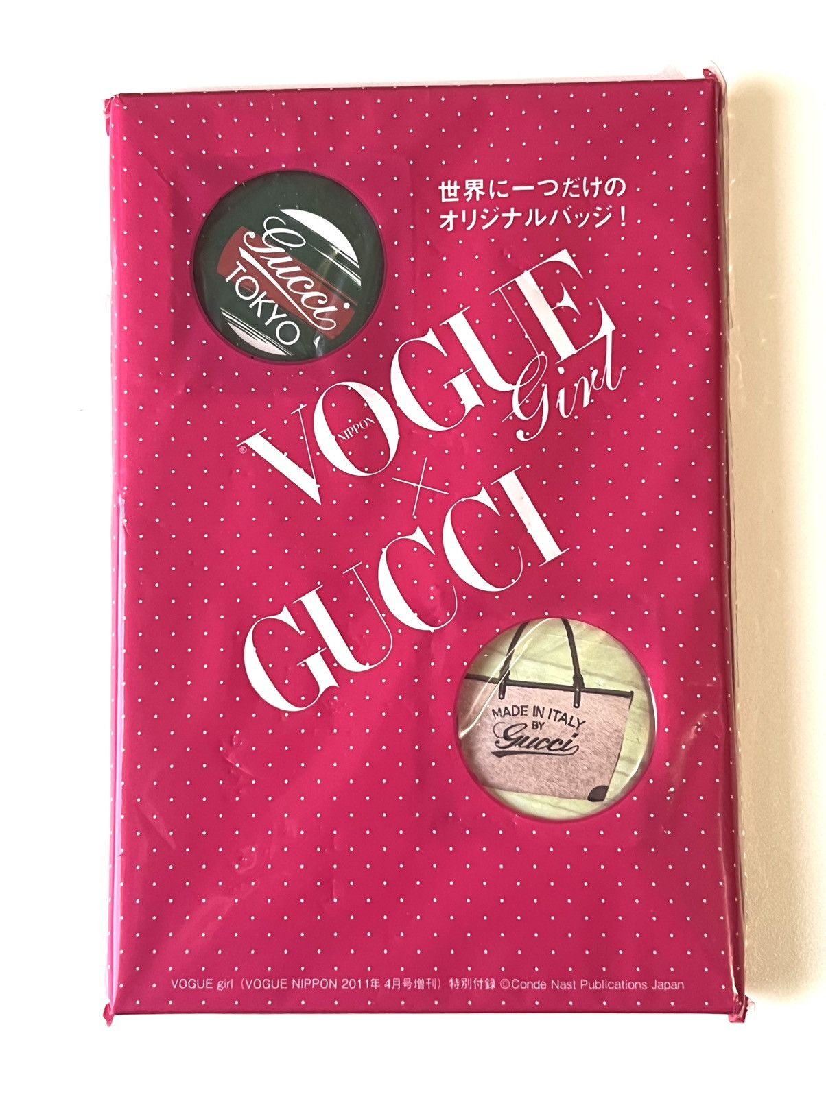 Gucci Rare GUCCI Pin Badge Tokyo Logo Button Green Red Size ONE SIZE - 2 Thumbnail