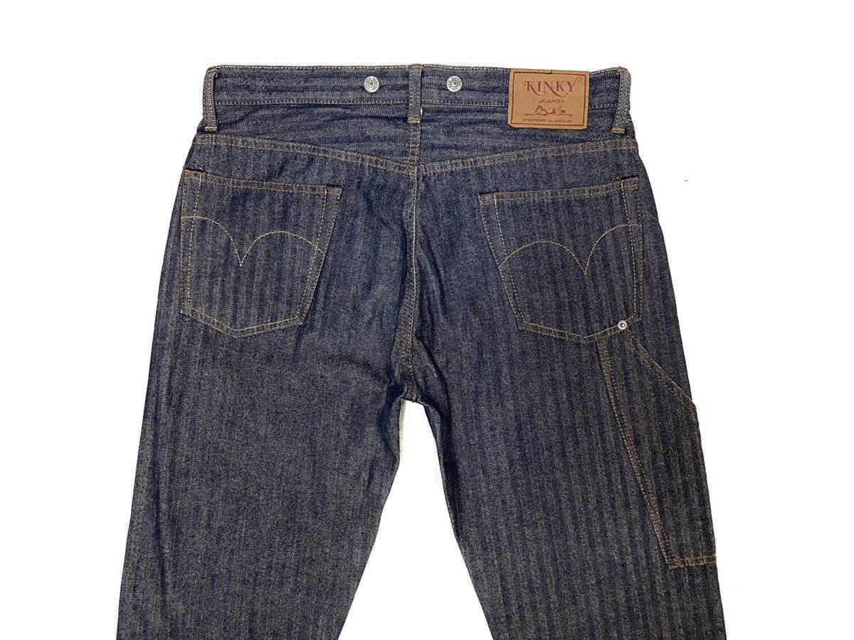 Hysteric Glamour × Japanese Brand Vintage 90's Hysteric Glamour Striped Patchwork Denim Pants Size US 33 - 6 Thumbnail