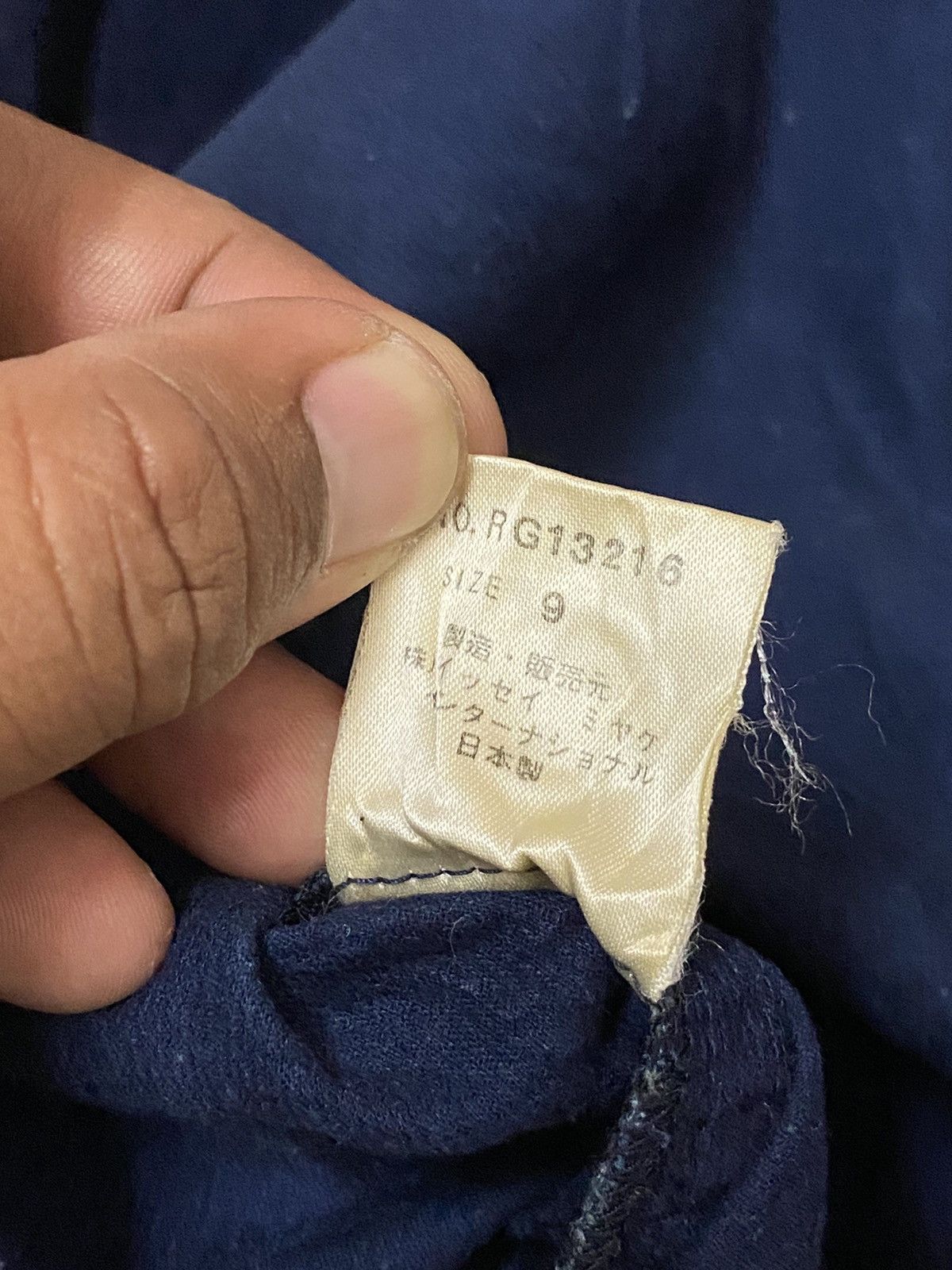 Issey Miyake × Tsumori Chisato 90’s Issey Miyake Tsumori Chisato Oversized Button Up Shirt Size US XXL / EU 58 / 5 - 7 Thumbnail