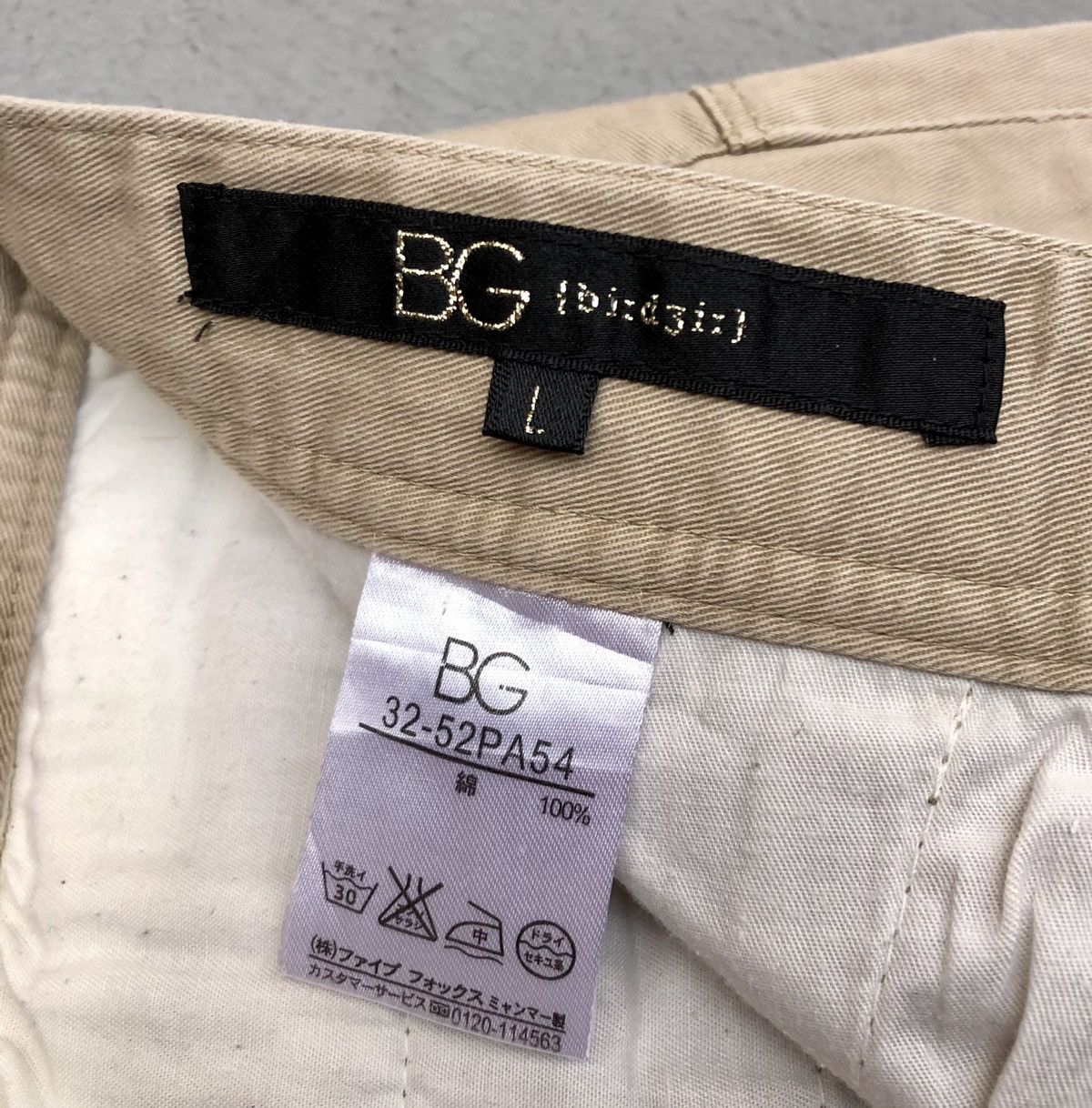Japanese Brand Japanese Brand BG Multiple Pocket Tactical Cargo Pants Size US 32 / EU 48 - 10 Thumbnail