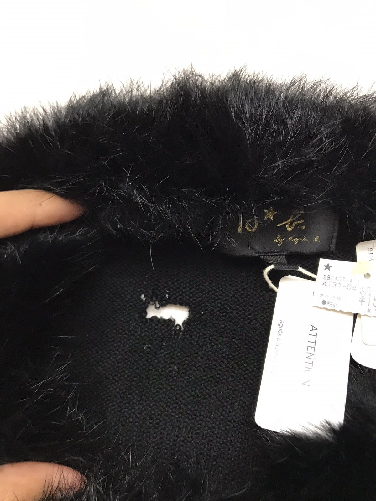 Japanese Brand × agnes b. Japanesebrand Distressed Agnes B Neck Fur cropped Cardigan Size S / US 4 / IT 40 - 5 Thumbnail
