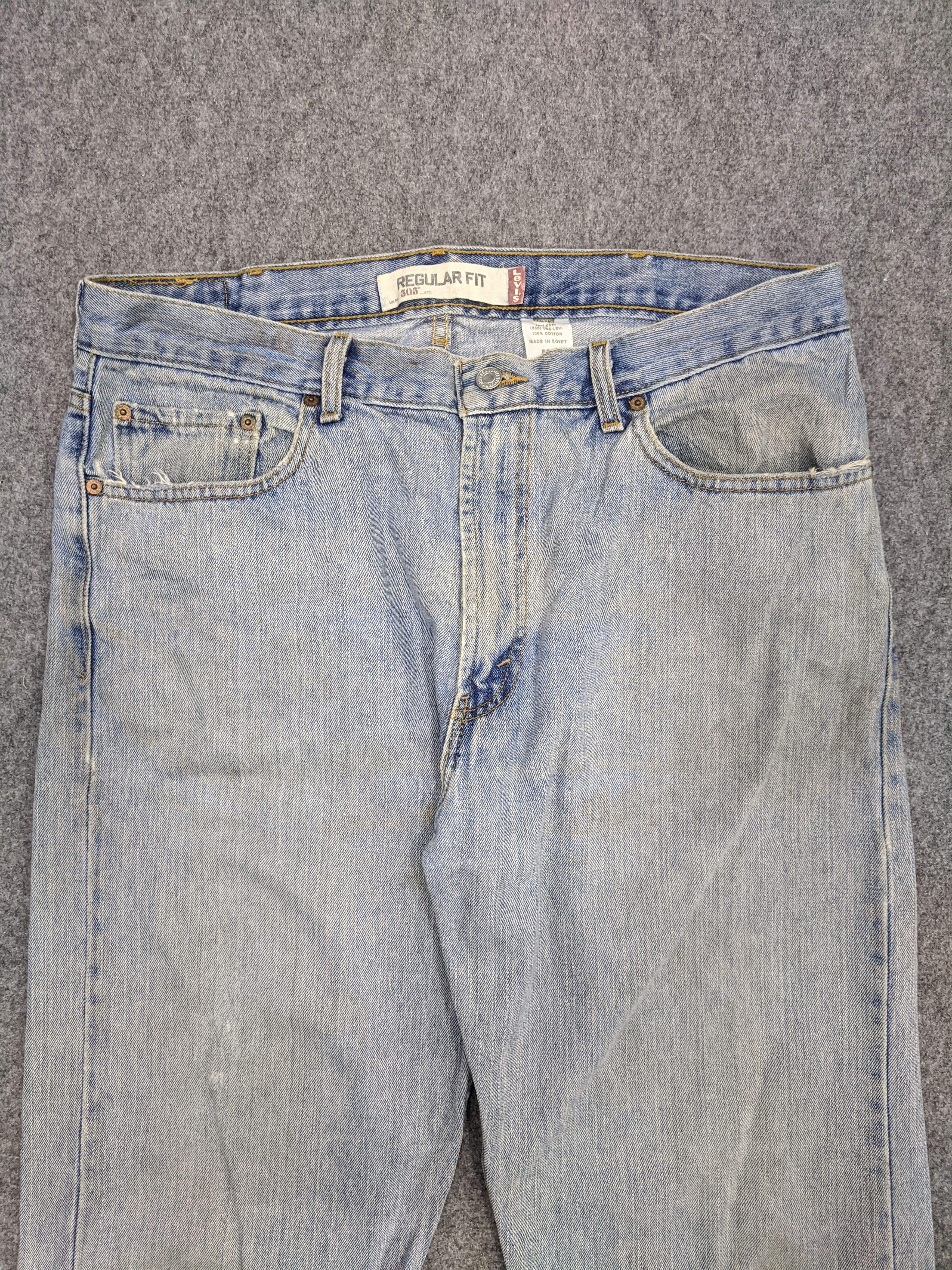 Vintage Levis 505 Faded Blue Jeans DP0698