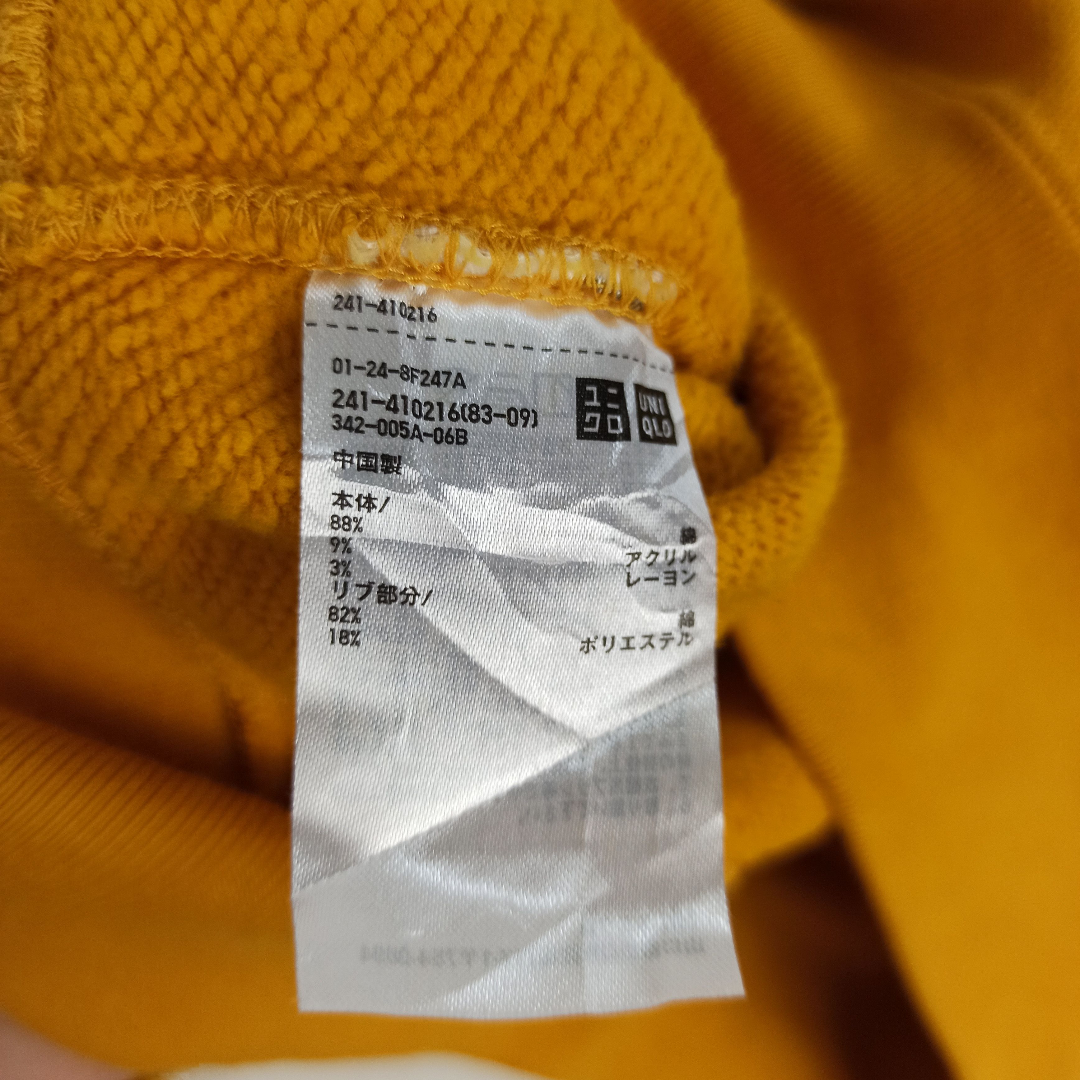 Christophe Lemaire UNIQLO UUU Sweatshirt same undercover for Ladies Size ONE SIZE - 8 Thumbnail