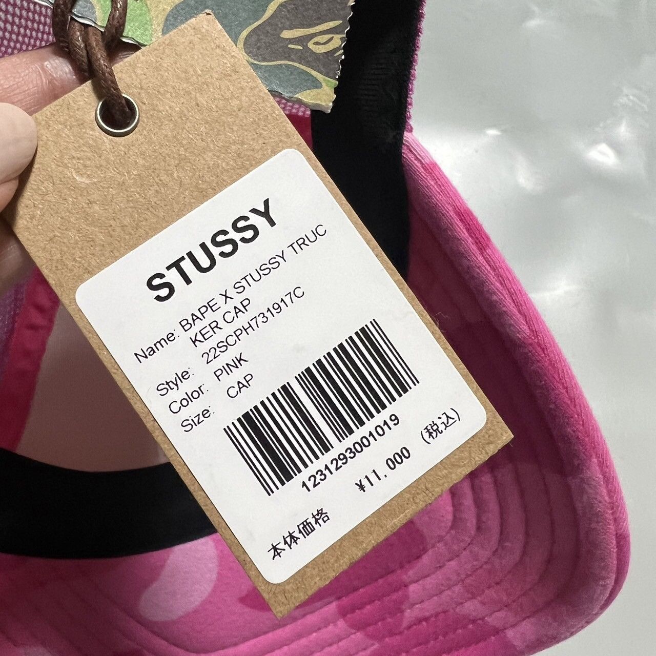 Bape × Stussy Bape x Stussy Trucker Hat Size ONE SIZE - 6 Thumbnail