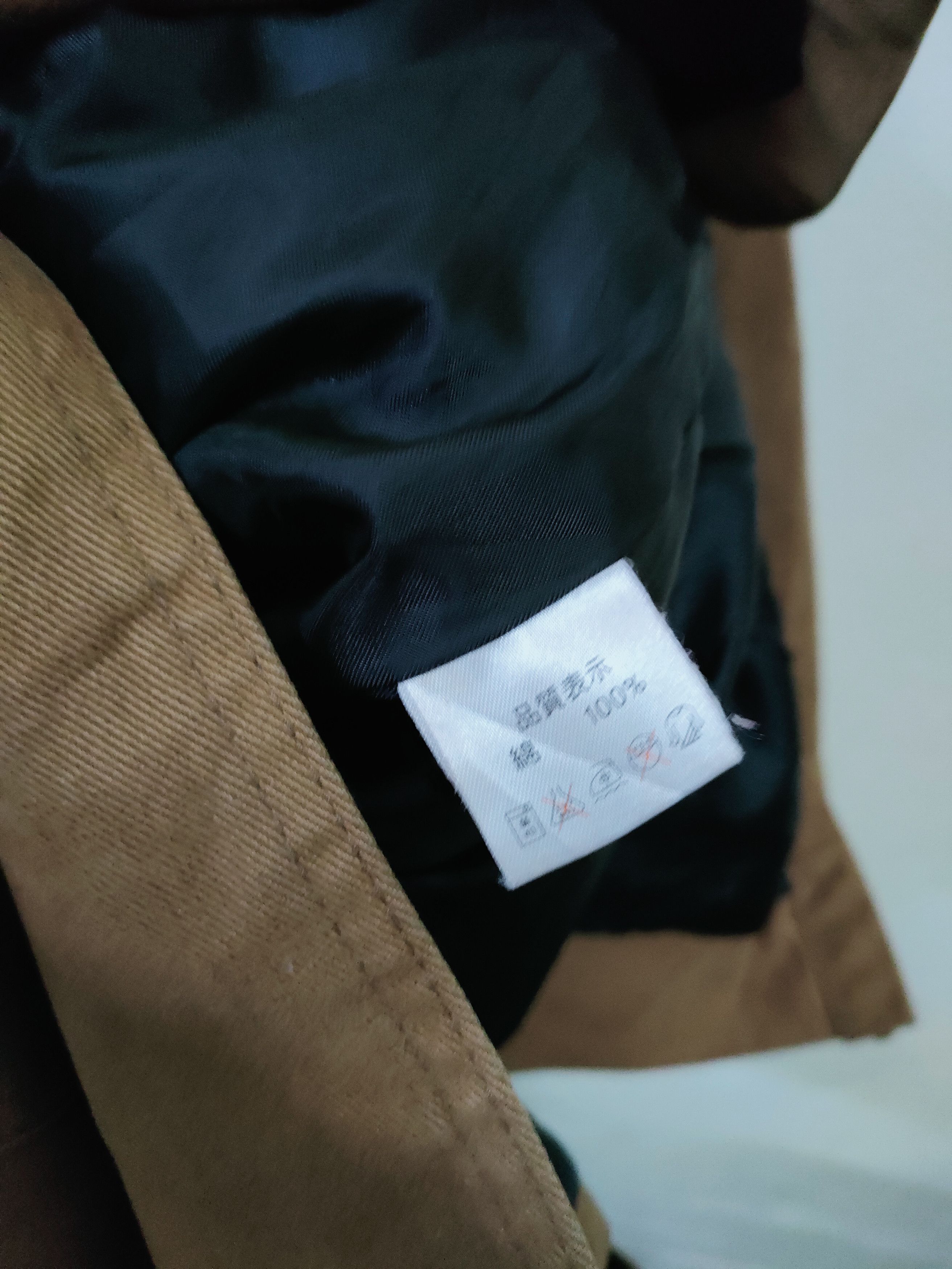 Number (N)ine Number (N)ine Trench Coat Size US M / EU 48-50 / 2 - 5 Thumbnail