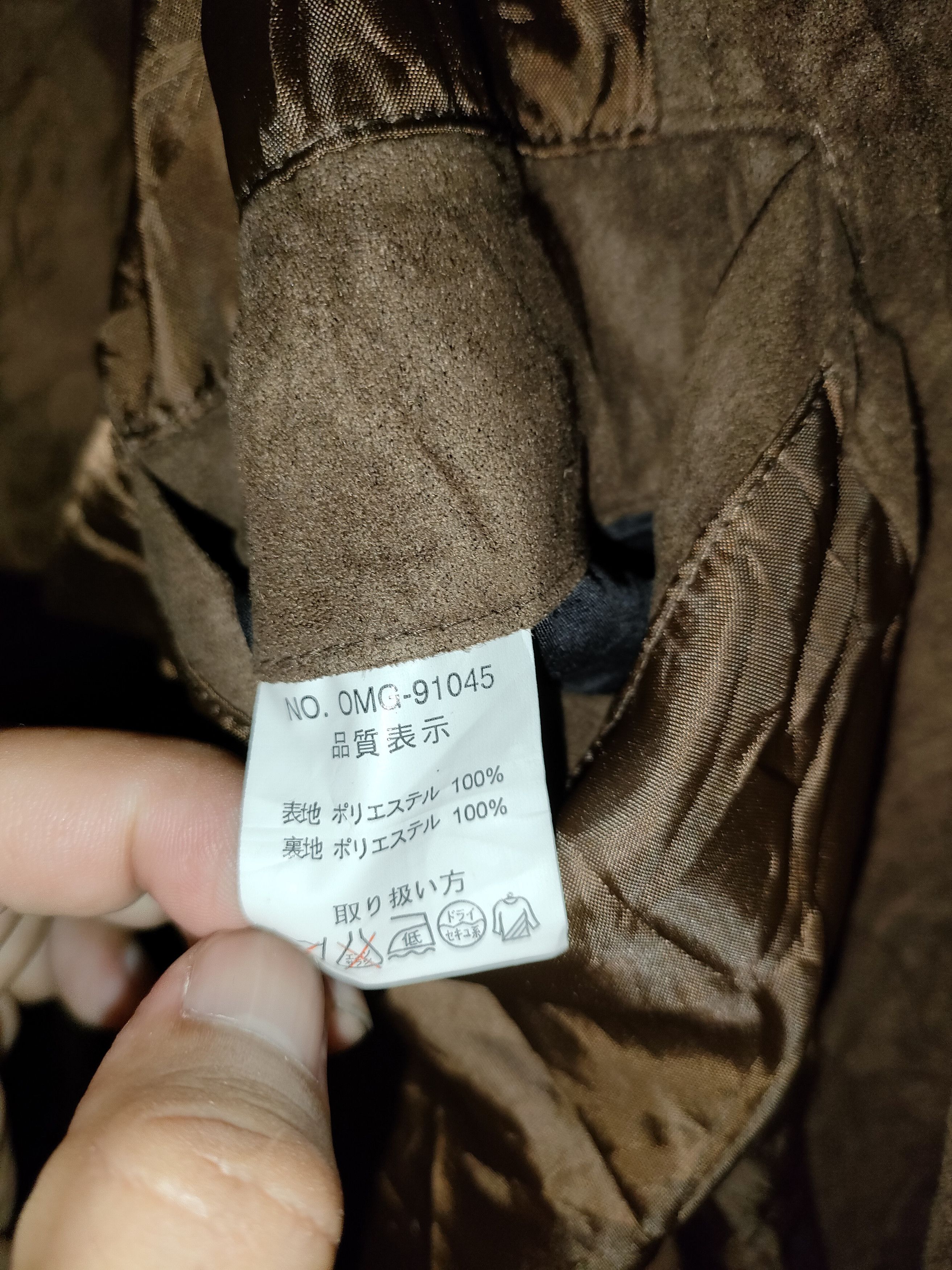 Kansai Yamamoto Sissy By Kansai Yamamoto Velvet Jacket Size US M / EU 48-50 / 2 - 3 Thumbnail