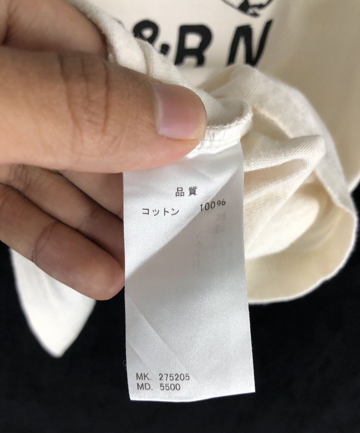 Japanese Brand × R.Newbold × Rab RAB&R.N Skull & Ice Axe Graphic Tee Size US L / EU 52-54 / 3 - 6 Thumbnail