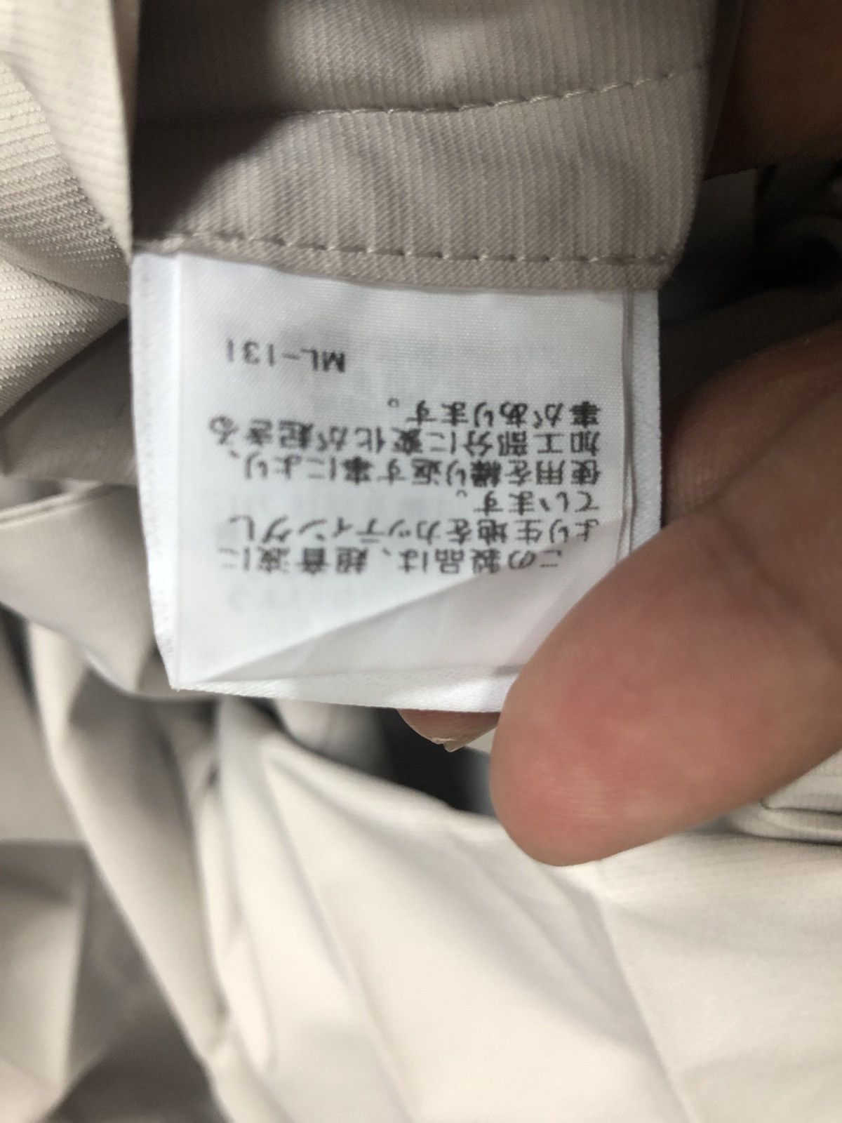 Issey Miyake Homme Plissé Issey Miyake Pleated Oversized Coat - Beige Size US M / EU 48-50 / 2 - 9 Thumbnail