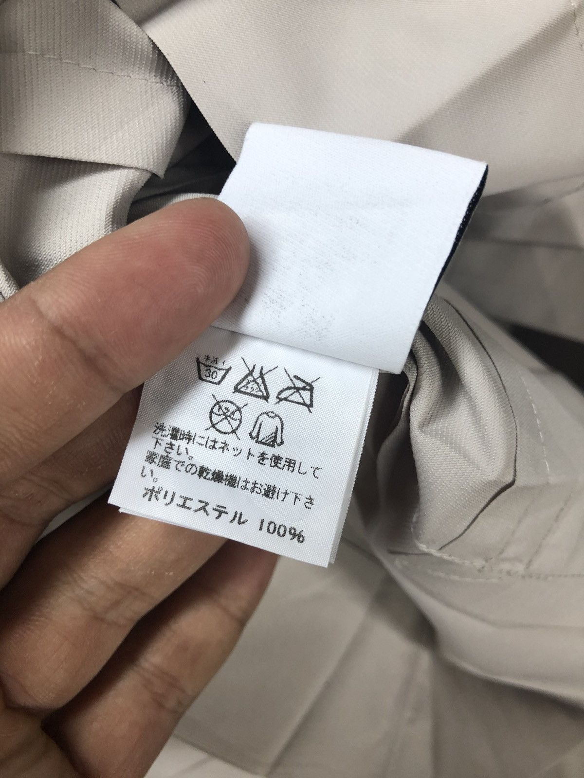 Issey Miyake Homme Plissé Issey Miyake Pleated Oversized Coat - Beige Size US M / EU 48-50 / 2 - 7 Thumbnail