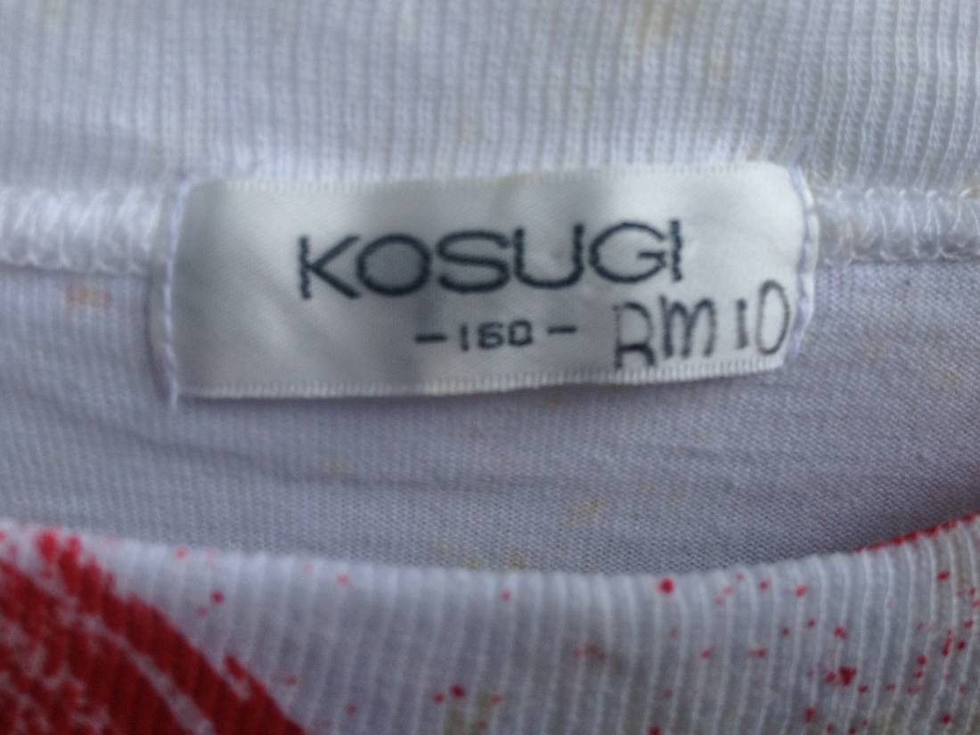 Vintage Vintage Kosugi "GOAL!" Soccer Graphic T-Shirt – Size 160 Size US M / EU 48-50 / 2 - 3 Thumbnail